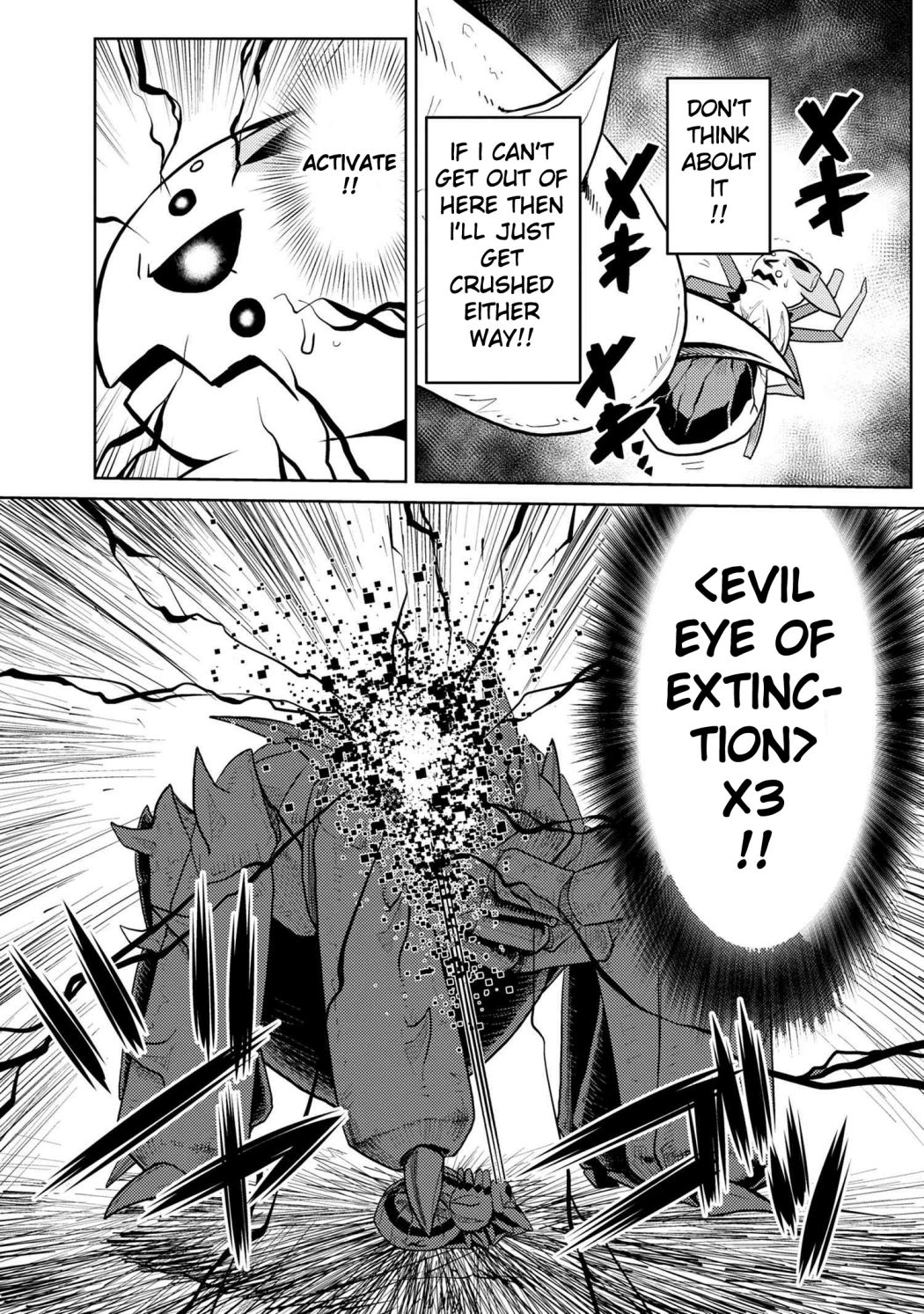 Kumo desu ga, nani ka? I'm a spider, so what? chapter 41.2 page 10