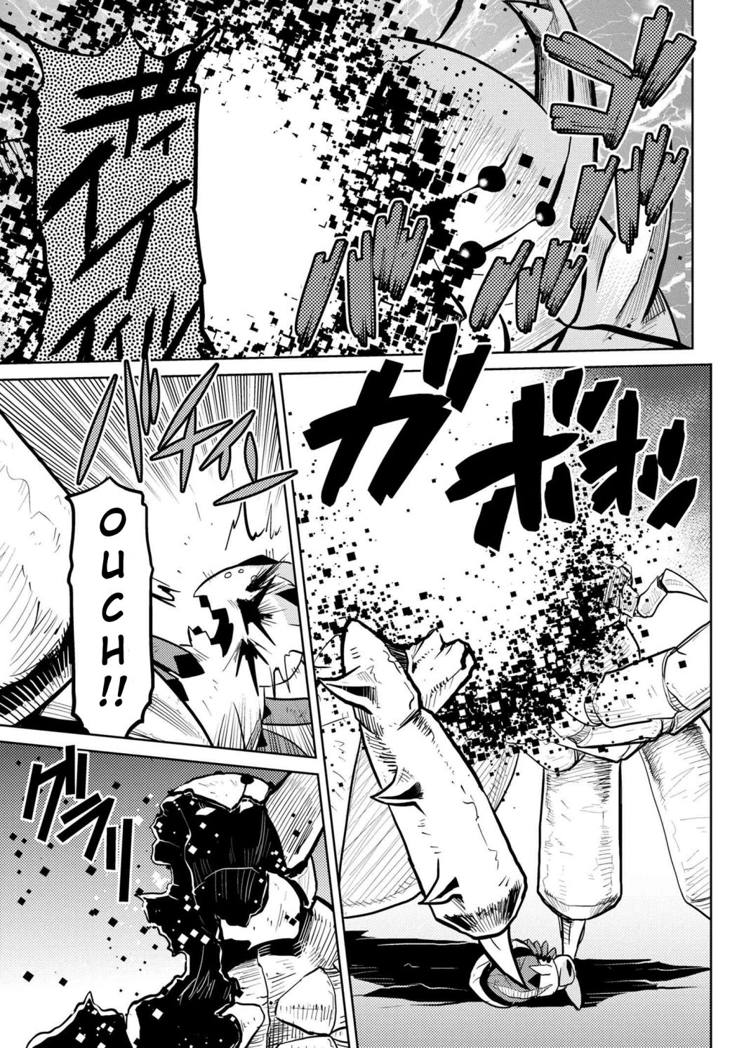 Kumo desu ga, nani ka? I'm a spider, so what? chapter 41.2 page 11