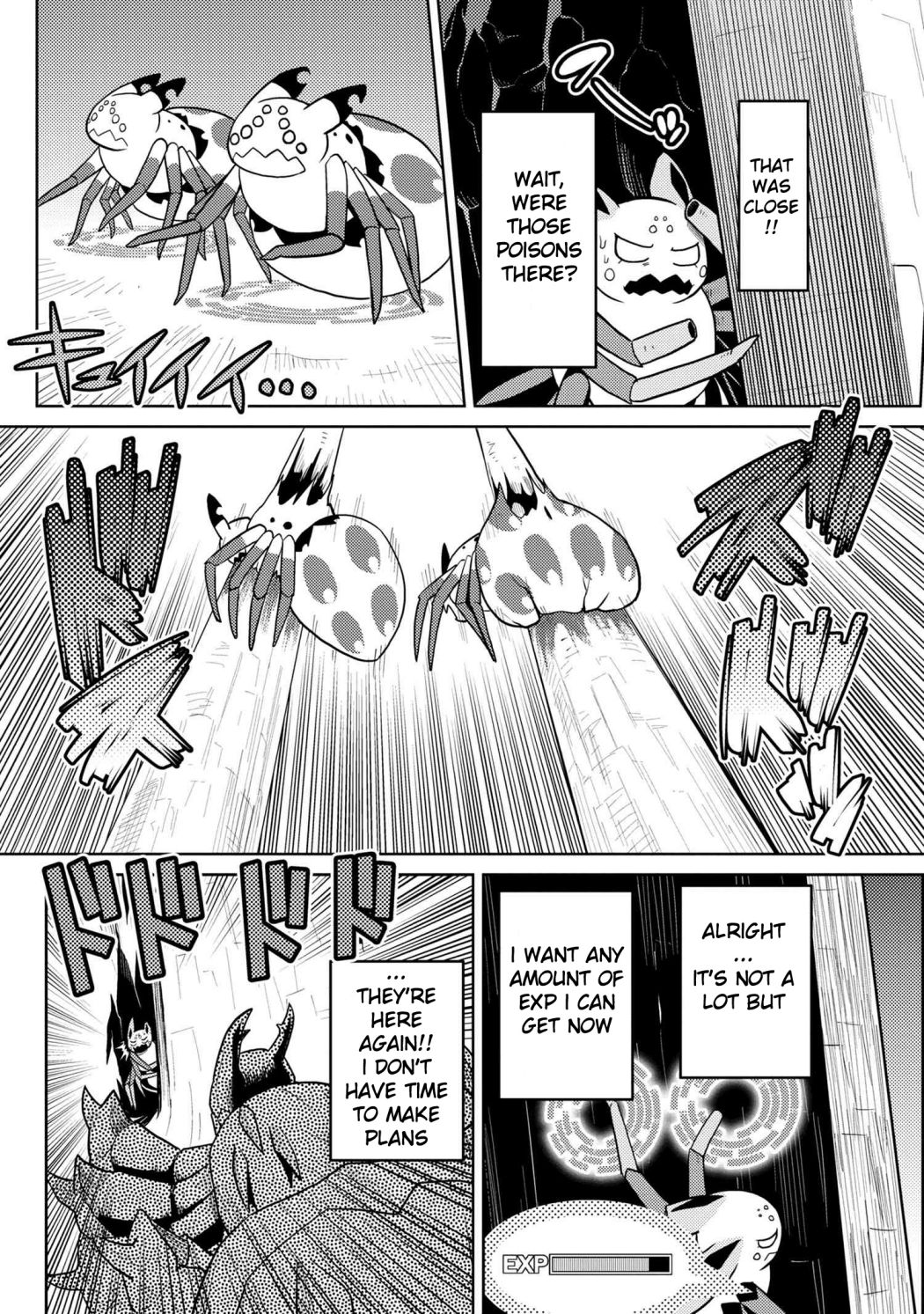 Kumo desu ga, nani ka? I'm a spider, so what? chapter 41.2 page 2