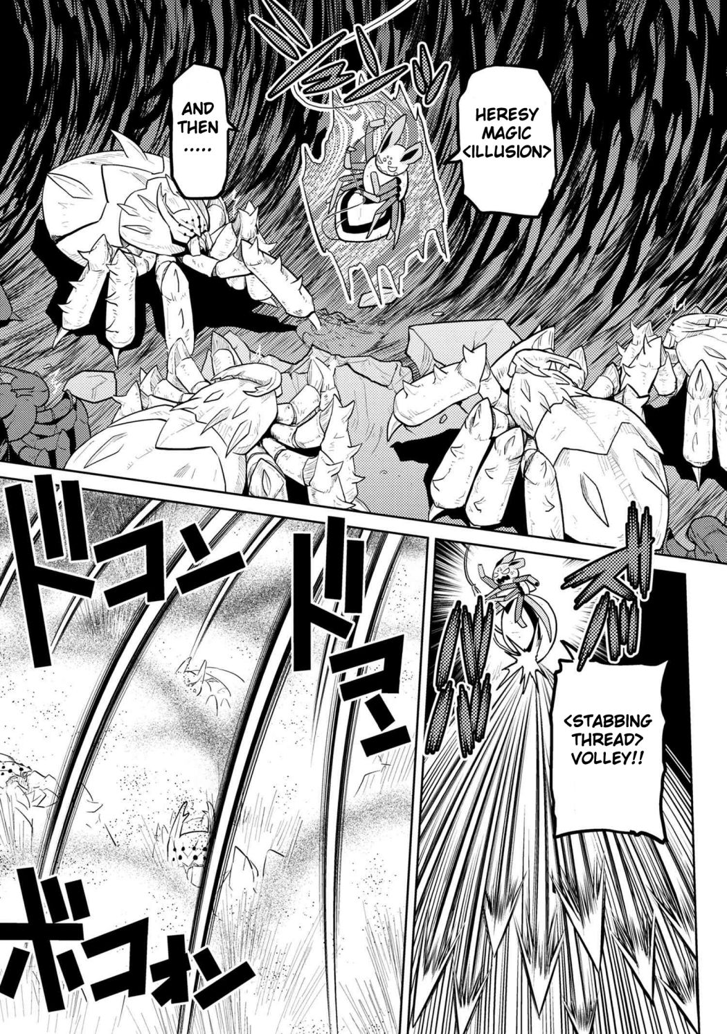 Kumo desu ga, nani ka? I'm a spider, so what? chapter 41.2 page 5