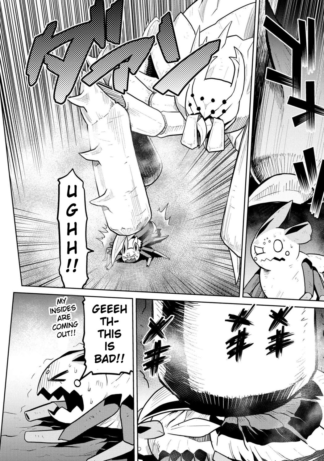 Kumo desu ga, nani ka? I'm a spider, so what? chapter 41.2 page 8