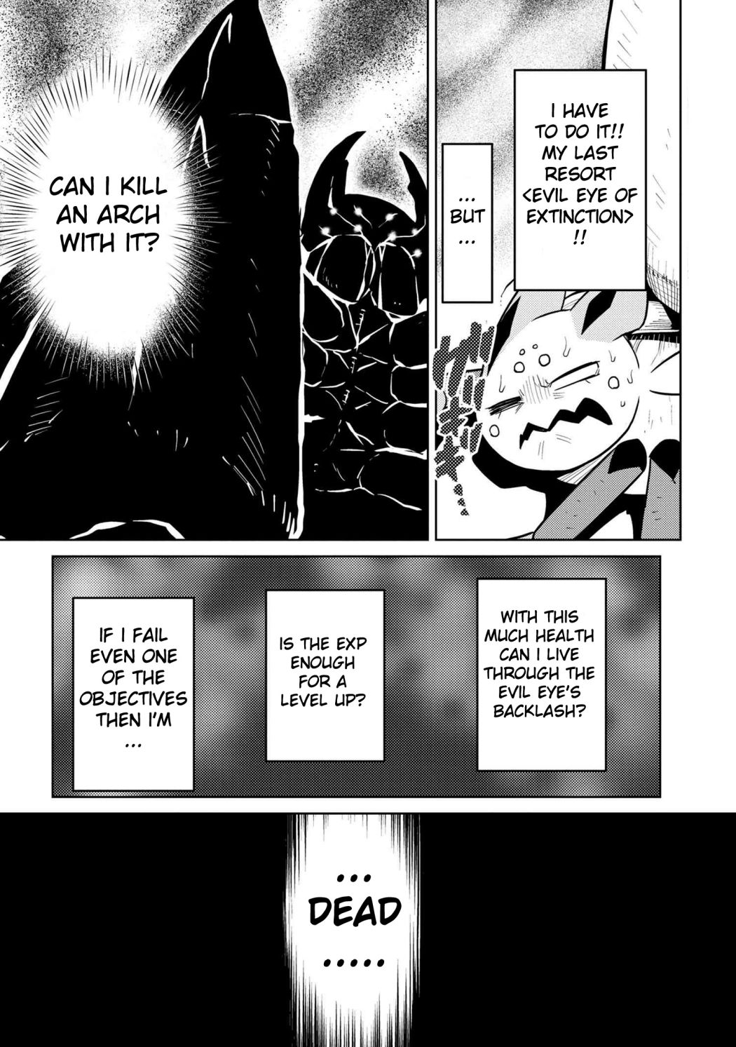 Kumo desu ga, nani ka? I'm a spider, so what? chapter 41.2 page 9