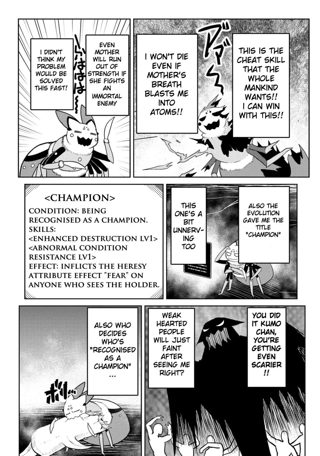 Kumo desu ga, nani ka? I'm a spider, so what? chapter 42.1 page 14