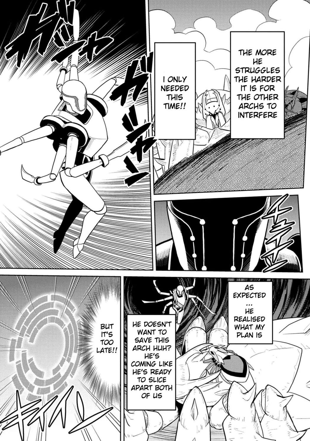 Kumo desu ga, nani ka? I'm a spider, so what? chapter 42.1 page 4