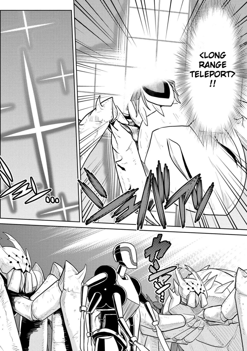 Kumo desu ga, nani ka? I'm a spider, so what? chapter 42.1 page 5