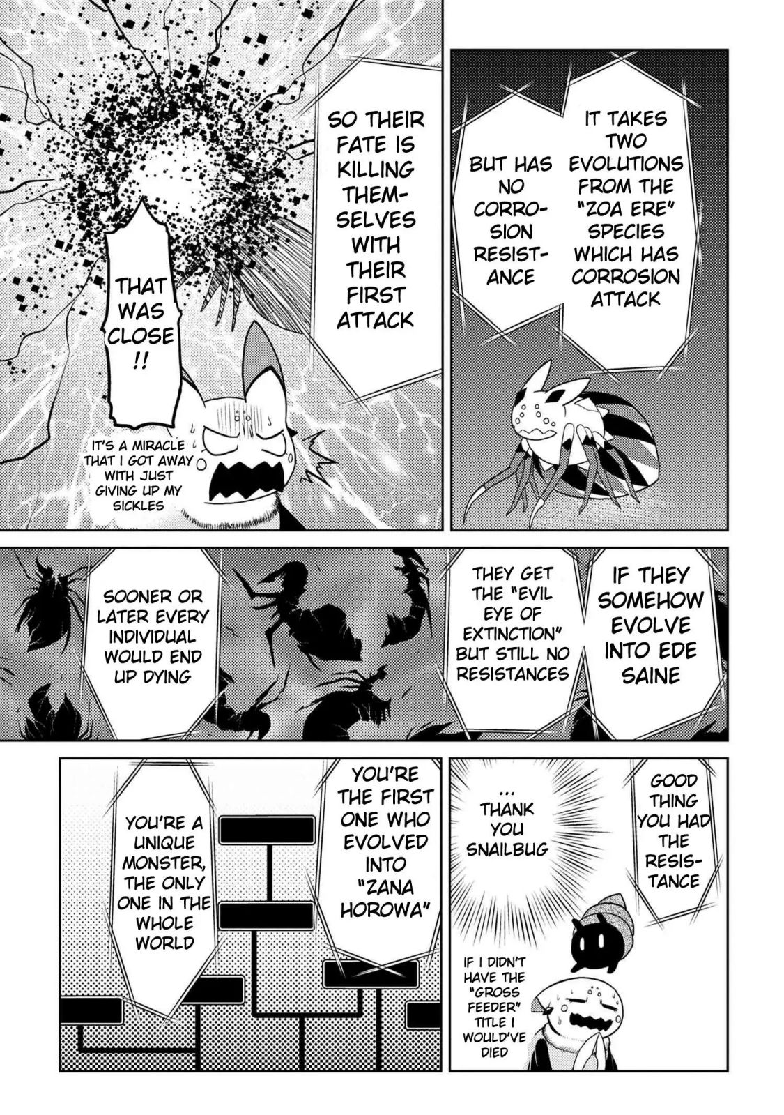Kumo desu ga, nani ka? I'm a spider, so what? chapter 42.2 page 4