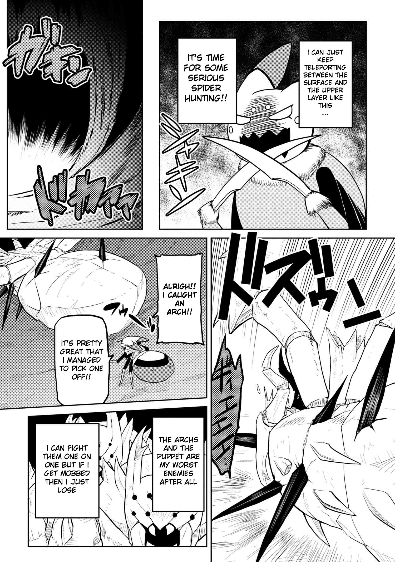 Kumo desu ga, nani ka? I'm a spider, so what? chapter 43.1 page 11