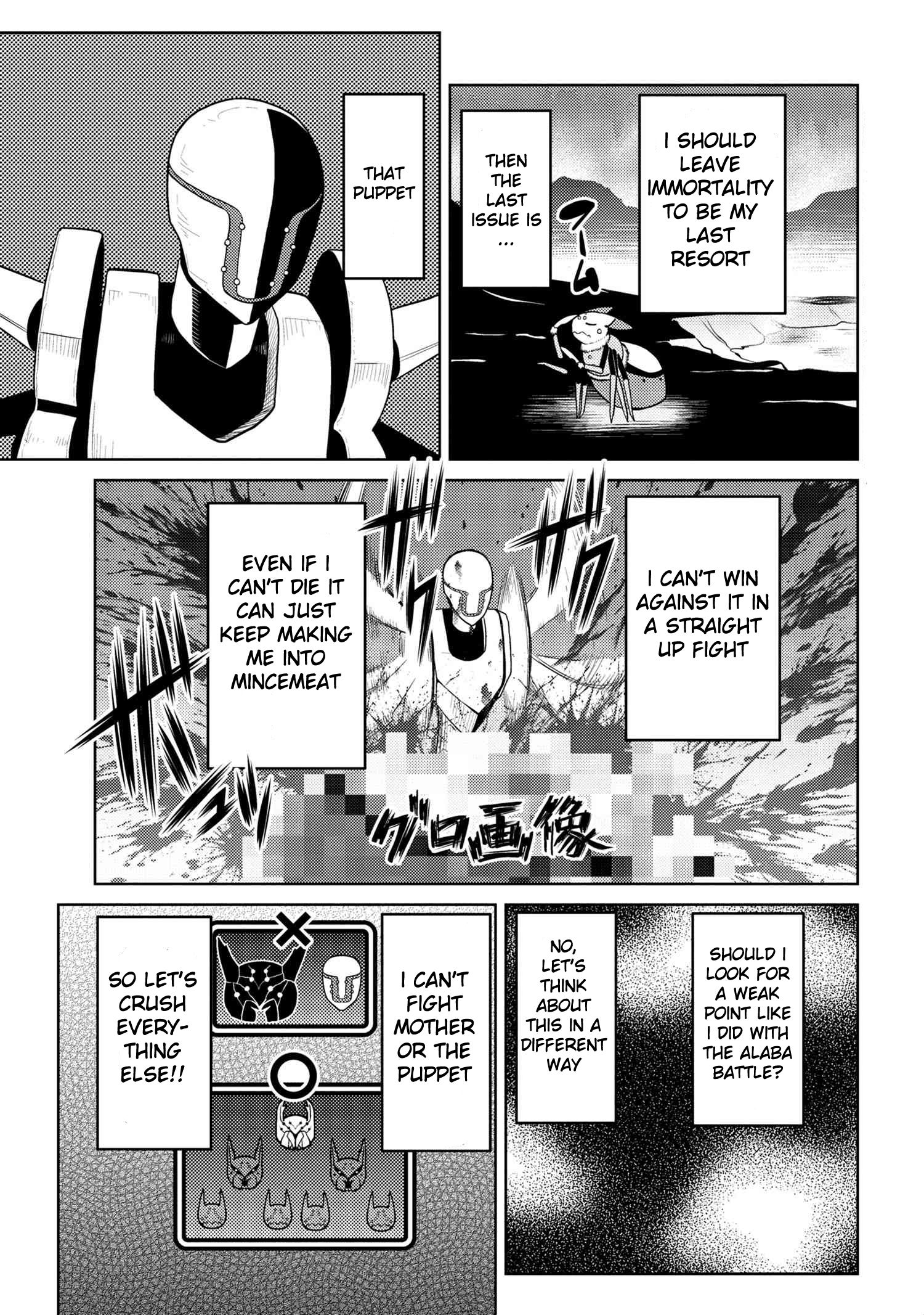 Kumo desu ga, nani ka? I'm a spider, so what? chapter 43.1 page 2