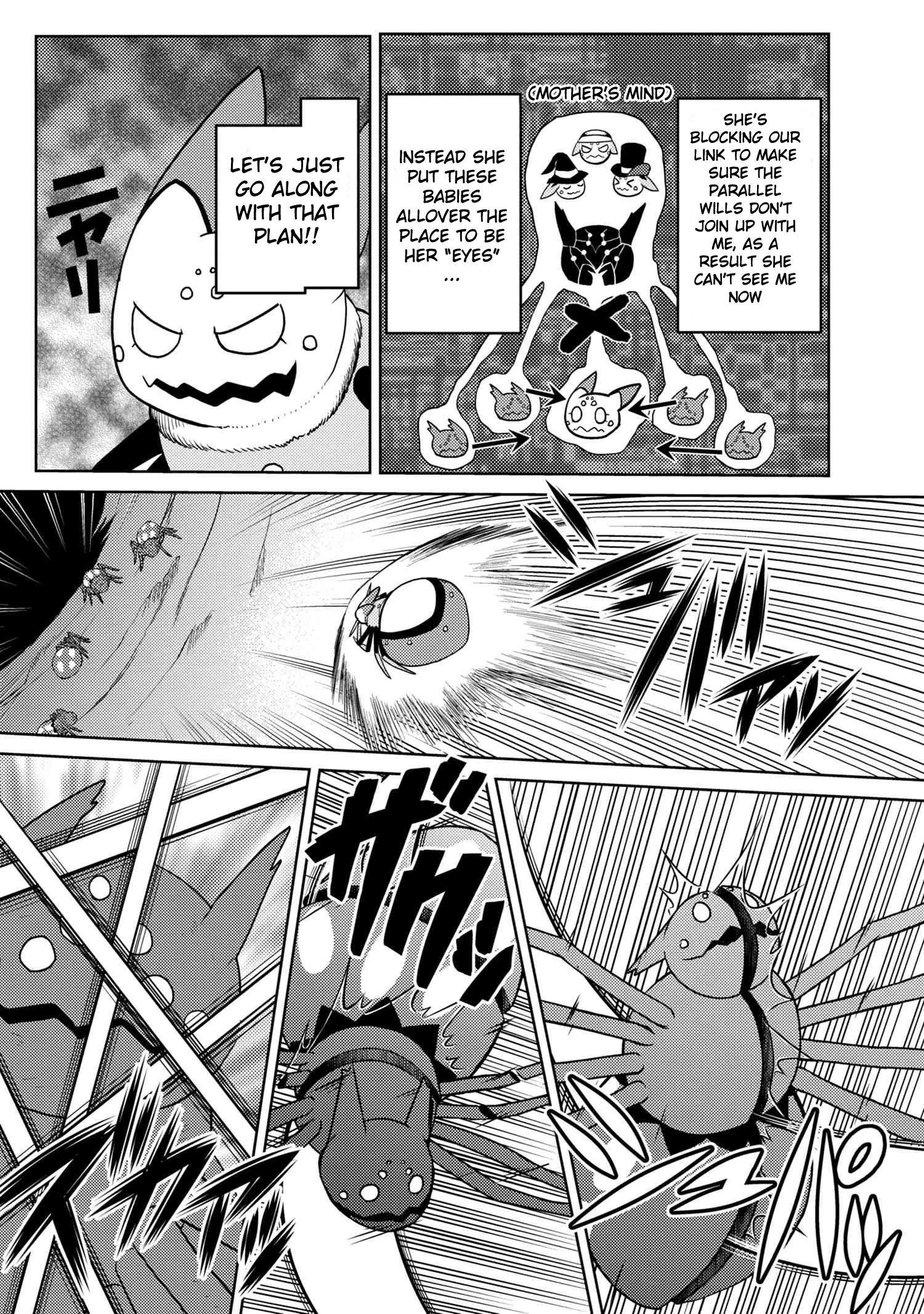 Kumo desu ga, nani ka? I'm a spider, so what? chapter 43.1 page 5