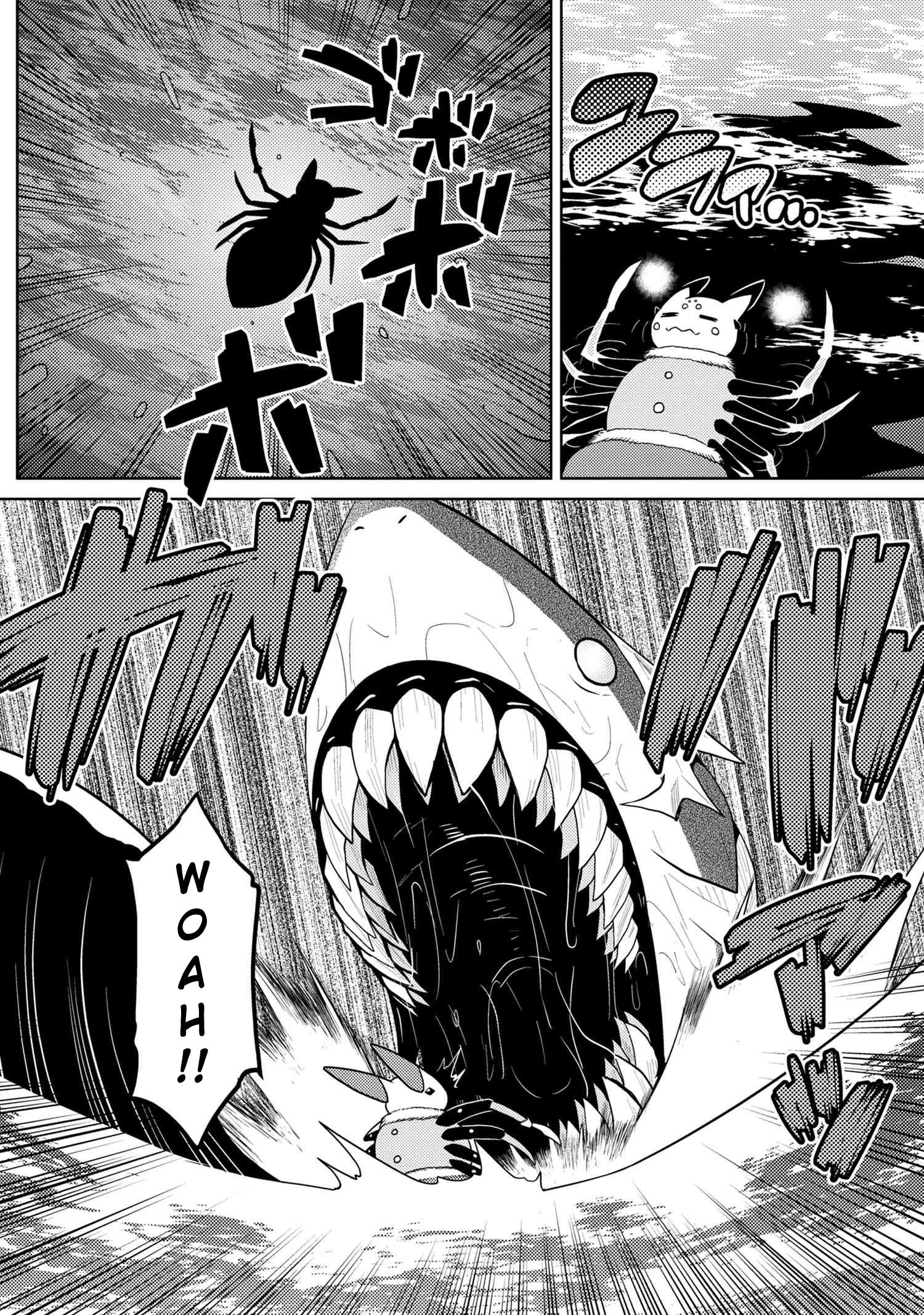 Kumo desu ga, nani ka? I'm a spider, so what? chapter 43.2 page 1