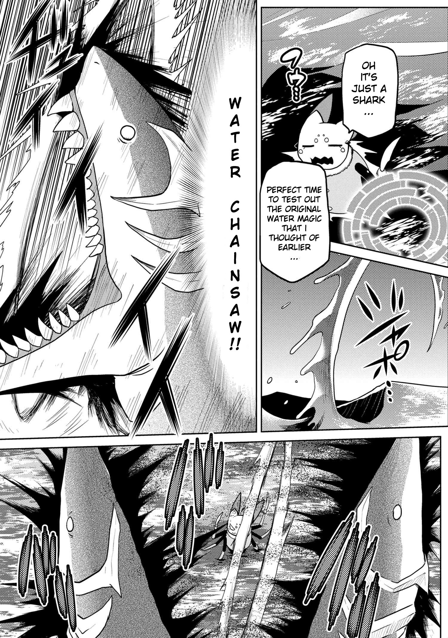 Kumo desu ga, nani ka? I'm a spider, so what? chapter 43.2 page 2