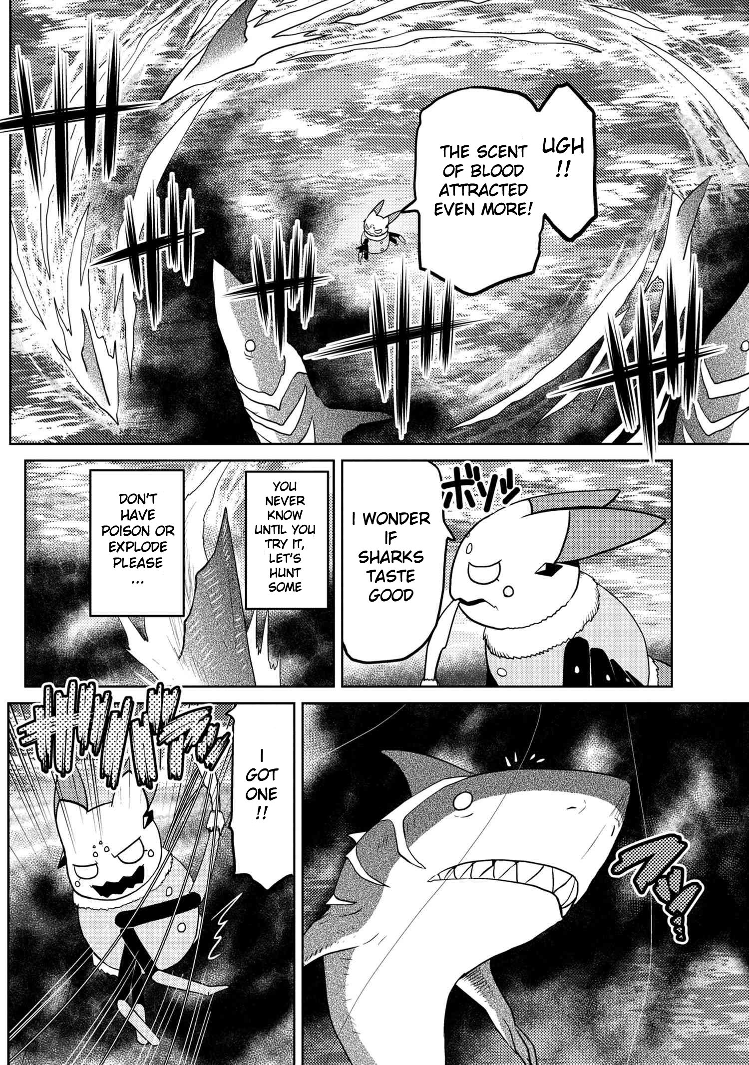 Kumo desu ga, nani ka? I'm a spider, so what? chapter 43.2 page 3