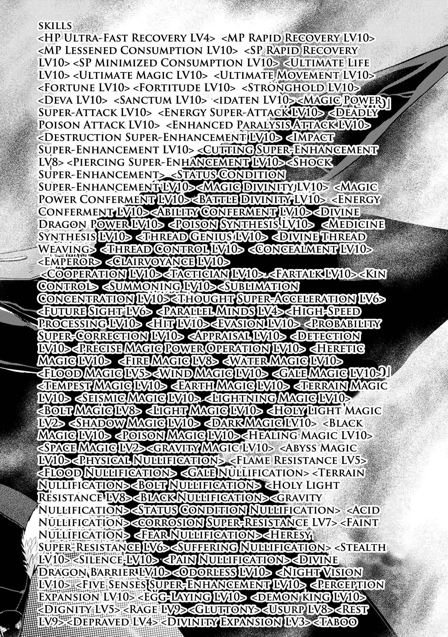 Kumo desu ga, nani ka? I'm a spider, so what? chapter 43.2 page 9