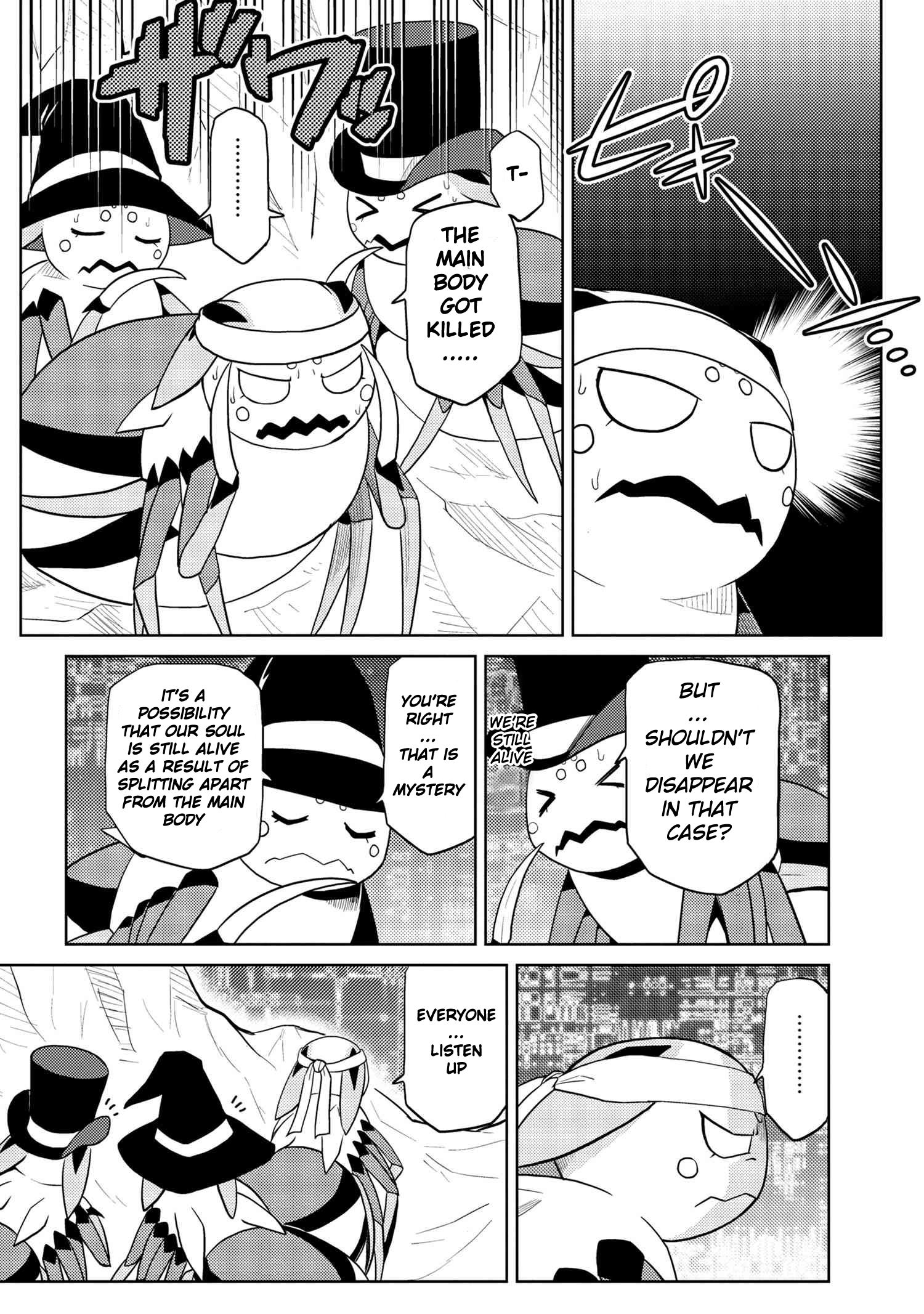 Kumo desu ga, nani ka? I'm a spider, so what? chapter 44.1 page 1