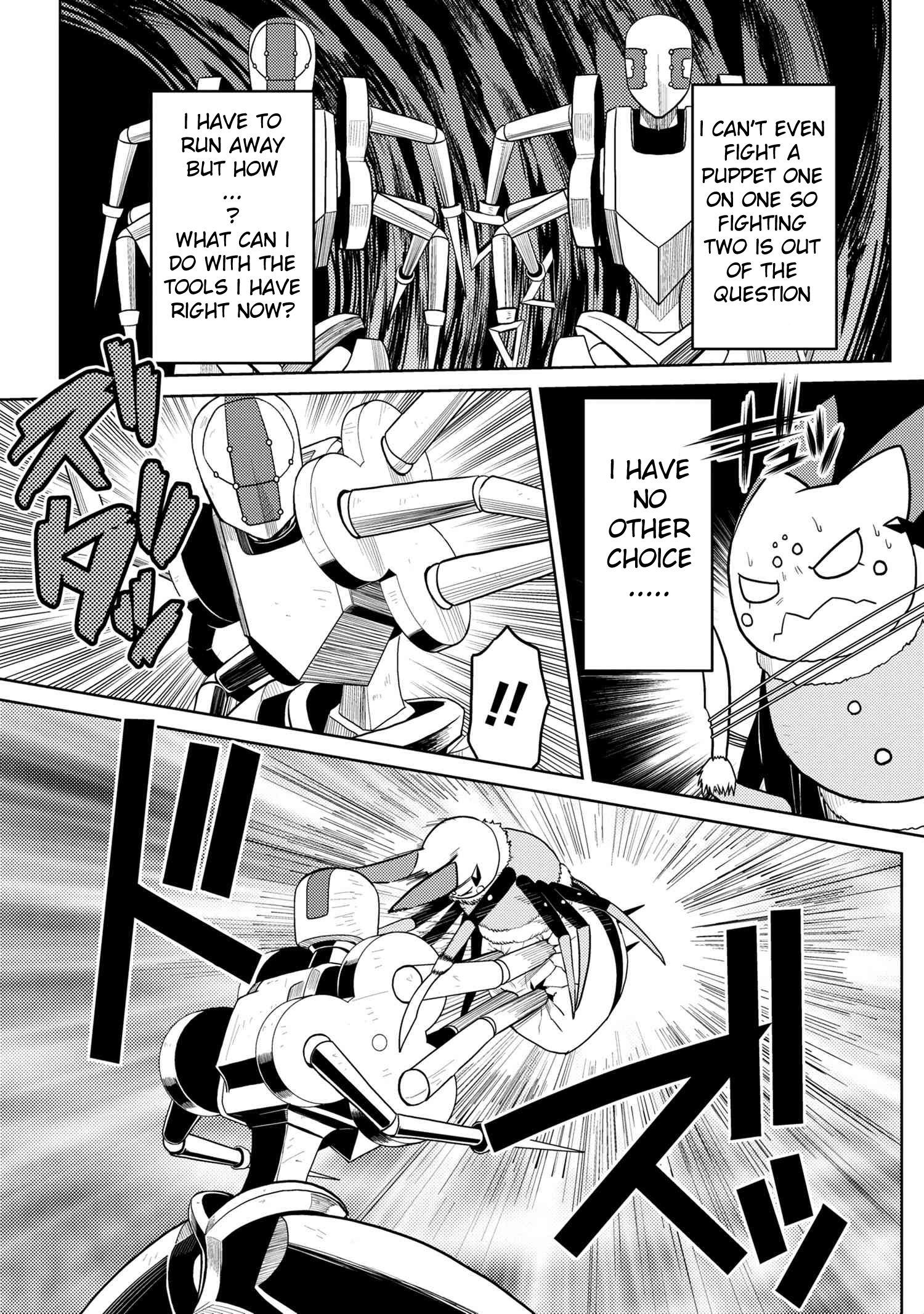 Kumo desu ga, nani ka? I'm a spider, so what? chapter 44.2 page 12