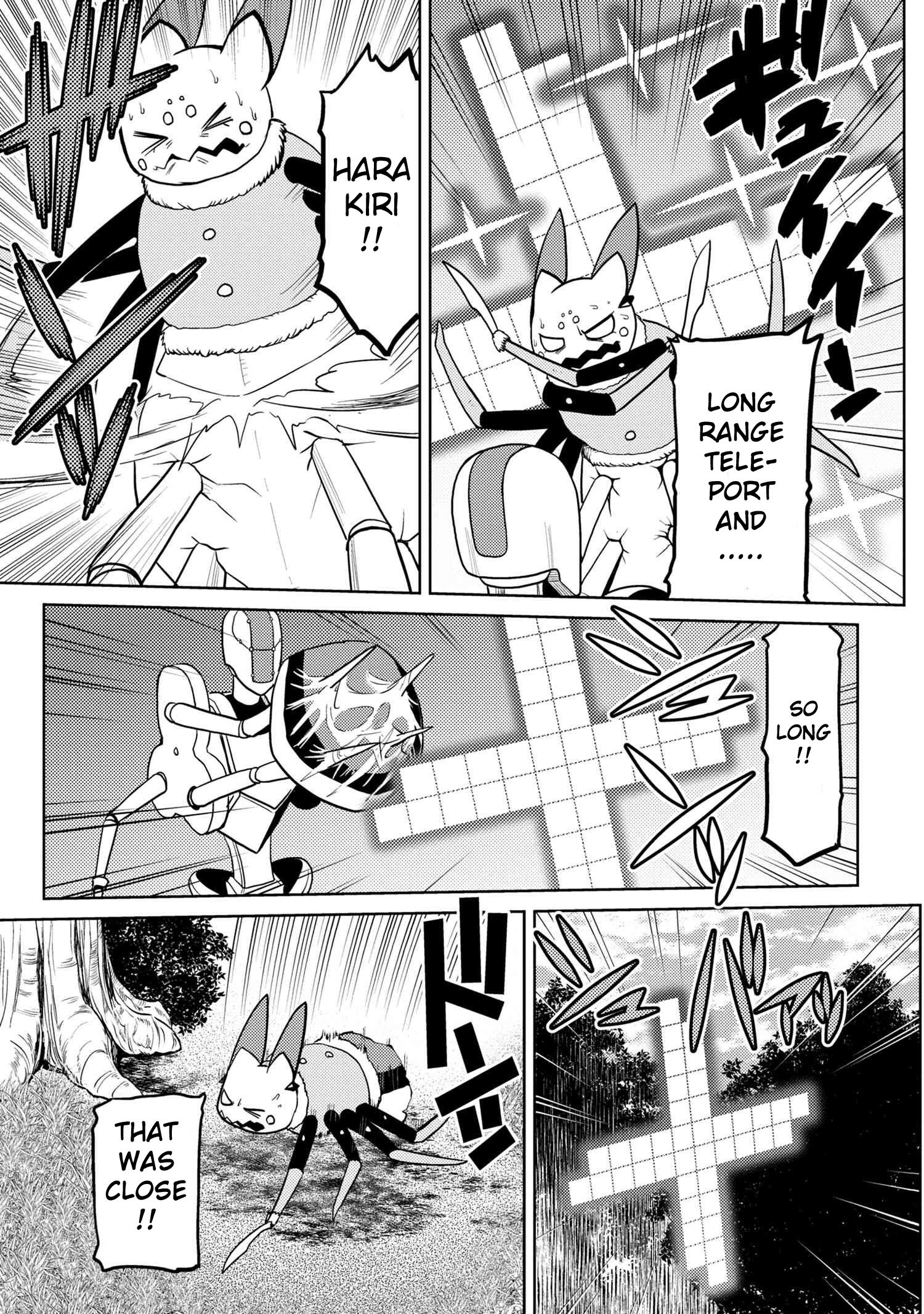 Kumo desu ga, nani ka? I'm a spider, so what? chapter 44.2 page 14