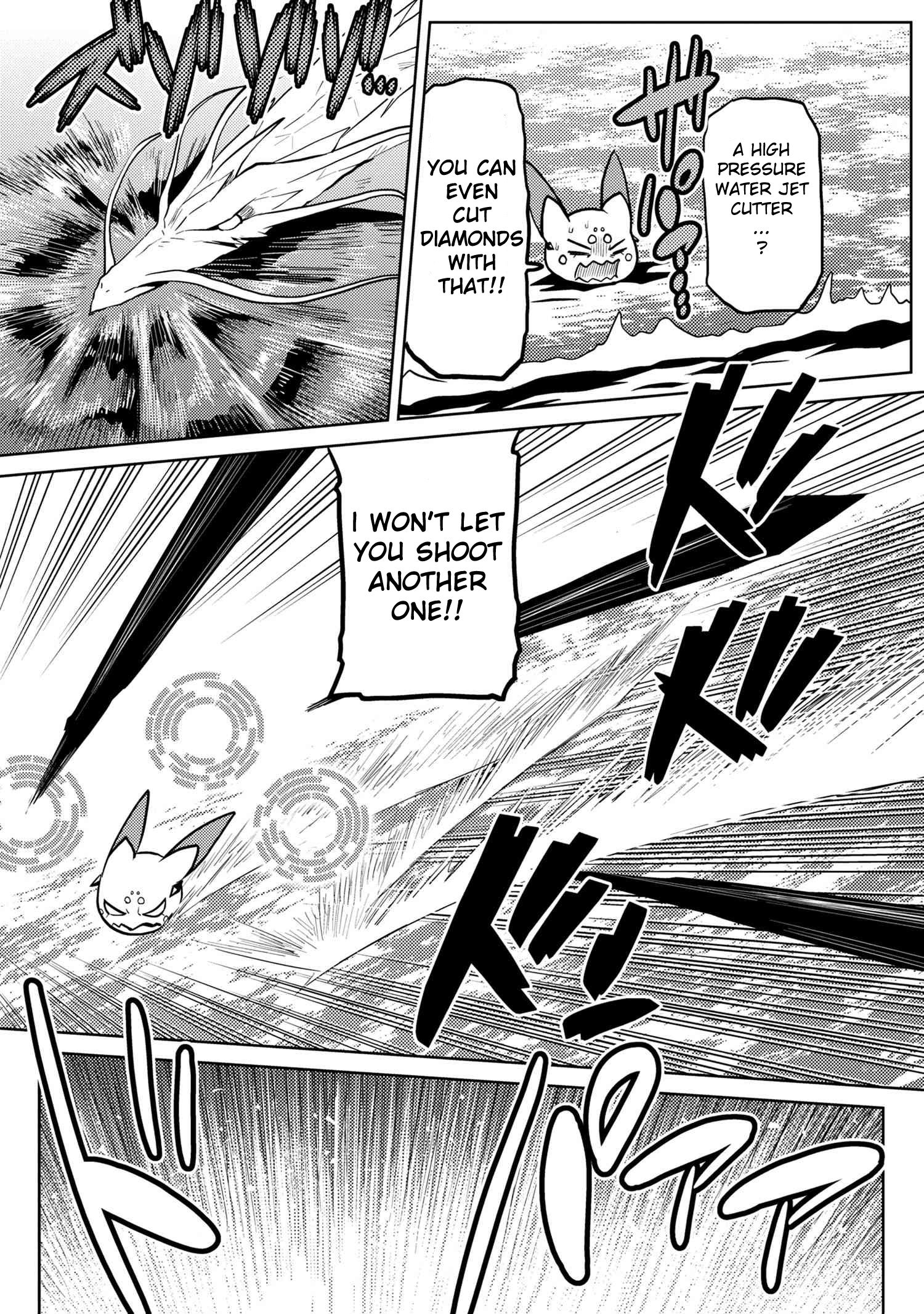 Kumo desu ga, nani ka? I'm a spider, so what? chapter 44.2 page 2