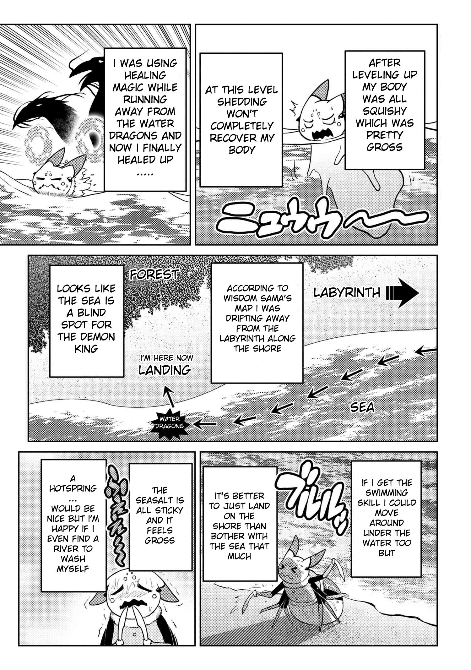 Kumo desu ga, nani ka? I'm a spider, so what? chapter 44.2 page 4