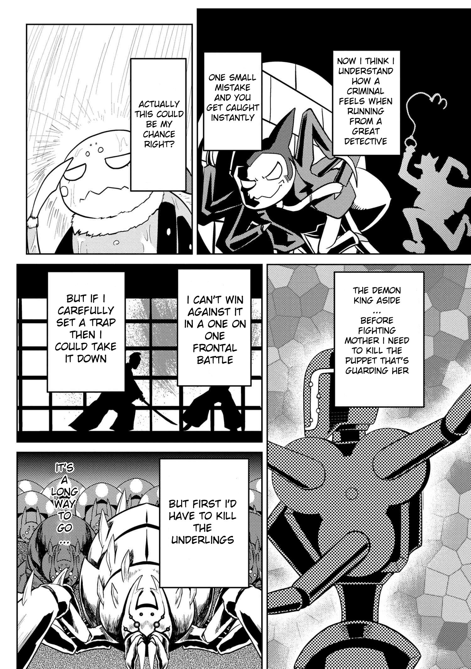 Kumo desu ga, nani ka? I'm a spider, so what? chapter 44.2 page 7