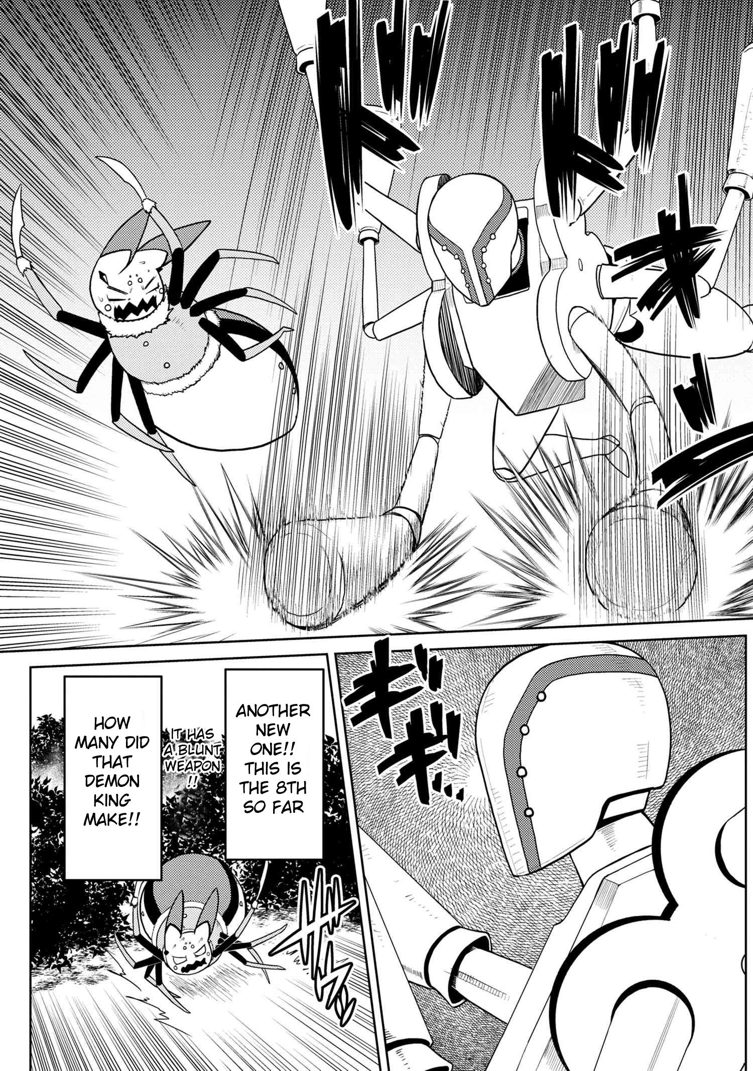 Kumo desu ga, nani ka? I'm a spider, so what? chapter 45.1 page 2