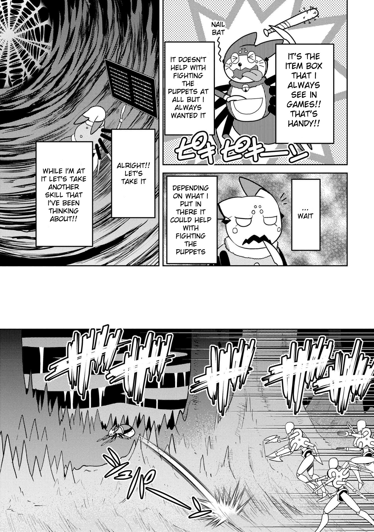 Kumo desu ga, nani ka? I'm a spider, so what? chapter 45.1 page 6