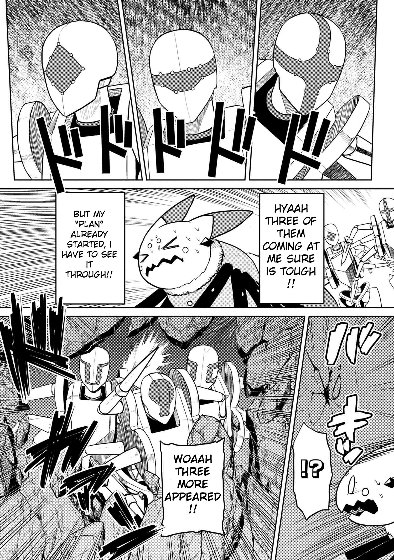 Kumo desu ga, nani ka? I'm a spider, so what? chapter 45.1 page 7