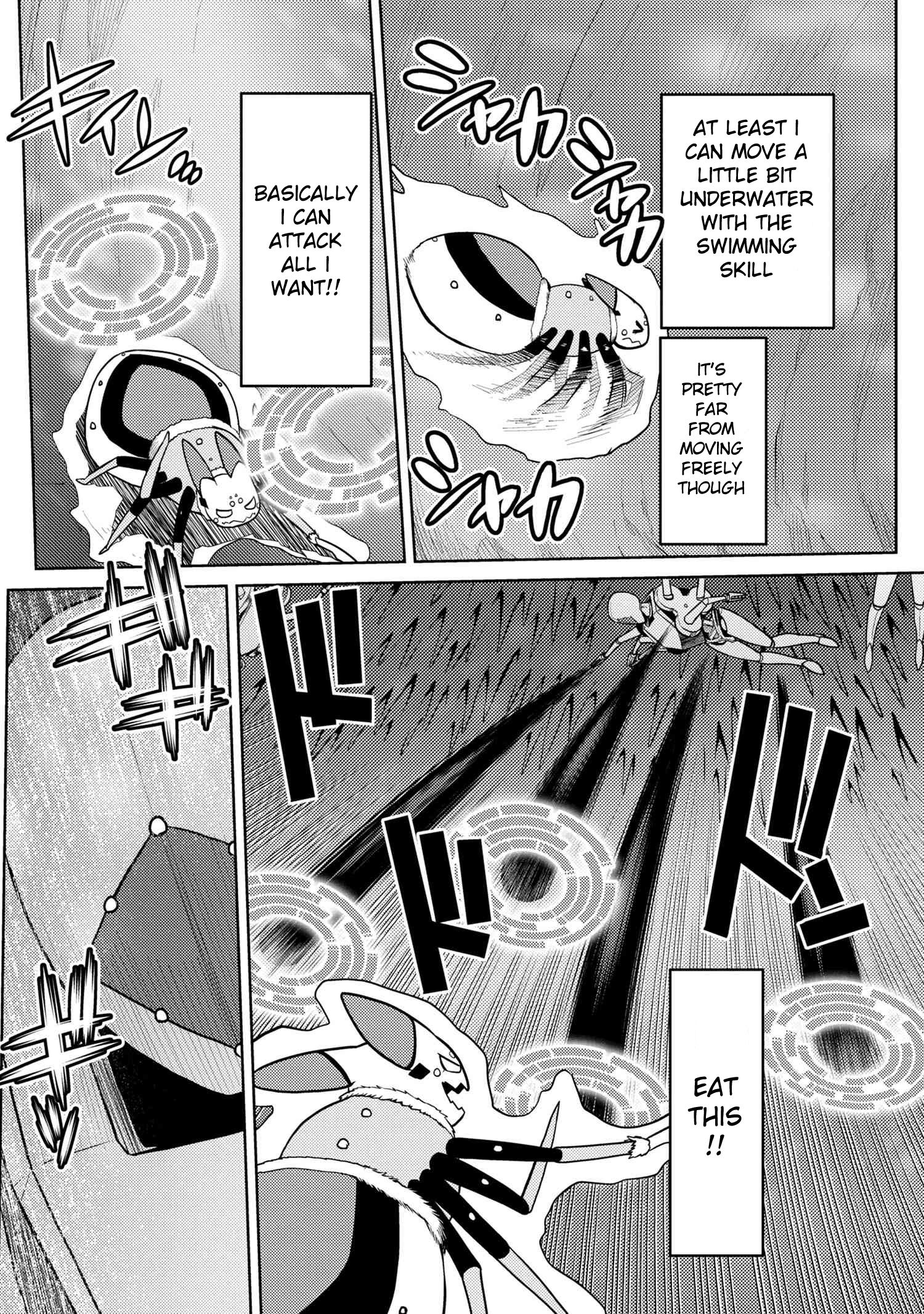 Kumo desu ga, nani ka? I'm a spider, so what? chapter 45.2 page 1