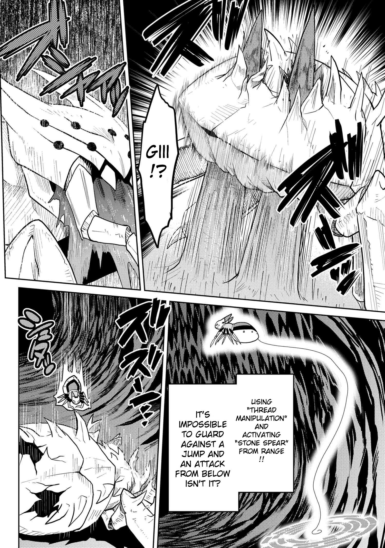 Kumo desu ga, nani ka? I'm a spider, so what? chapter 45.2 page 11