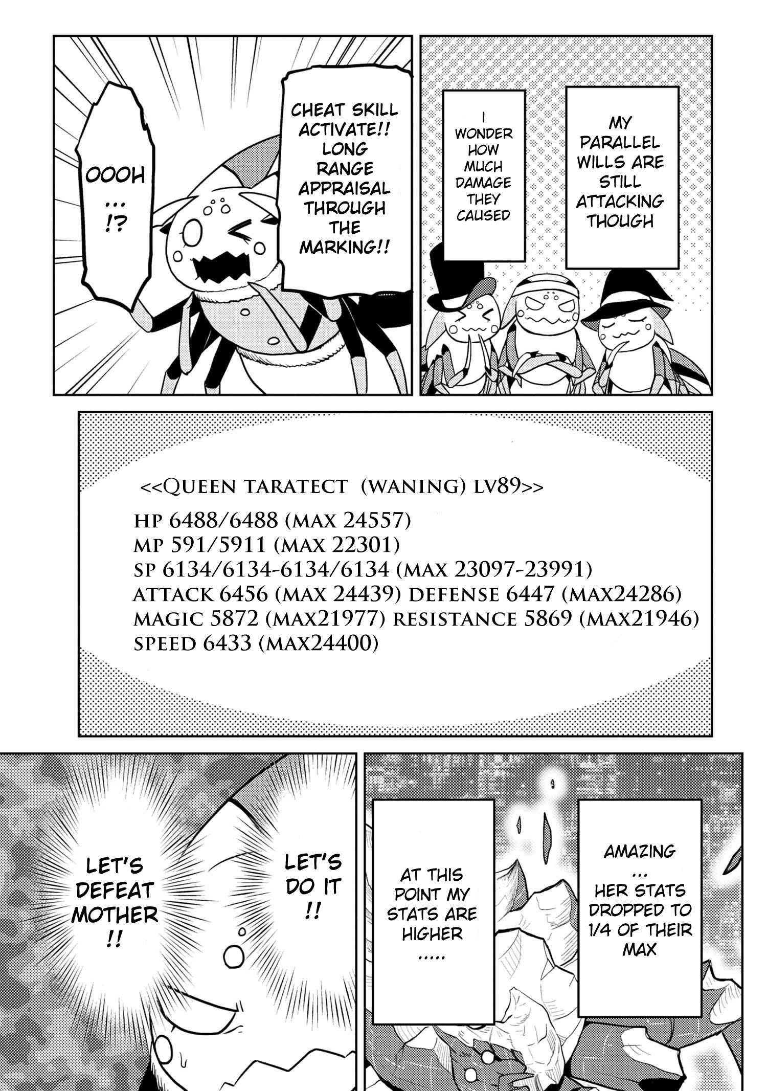 Kumo desu ga, nani ka? I'm a spider, so what? chapter 45.2 page 14