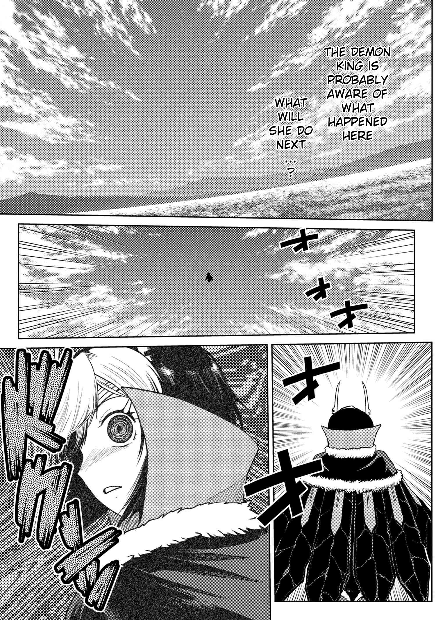 Kumo desu ga, nani ka? I'm a spider, so what? chapter 45.2 page 8