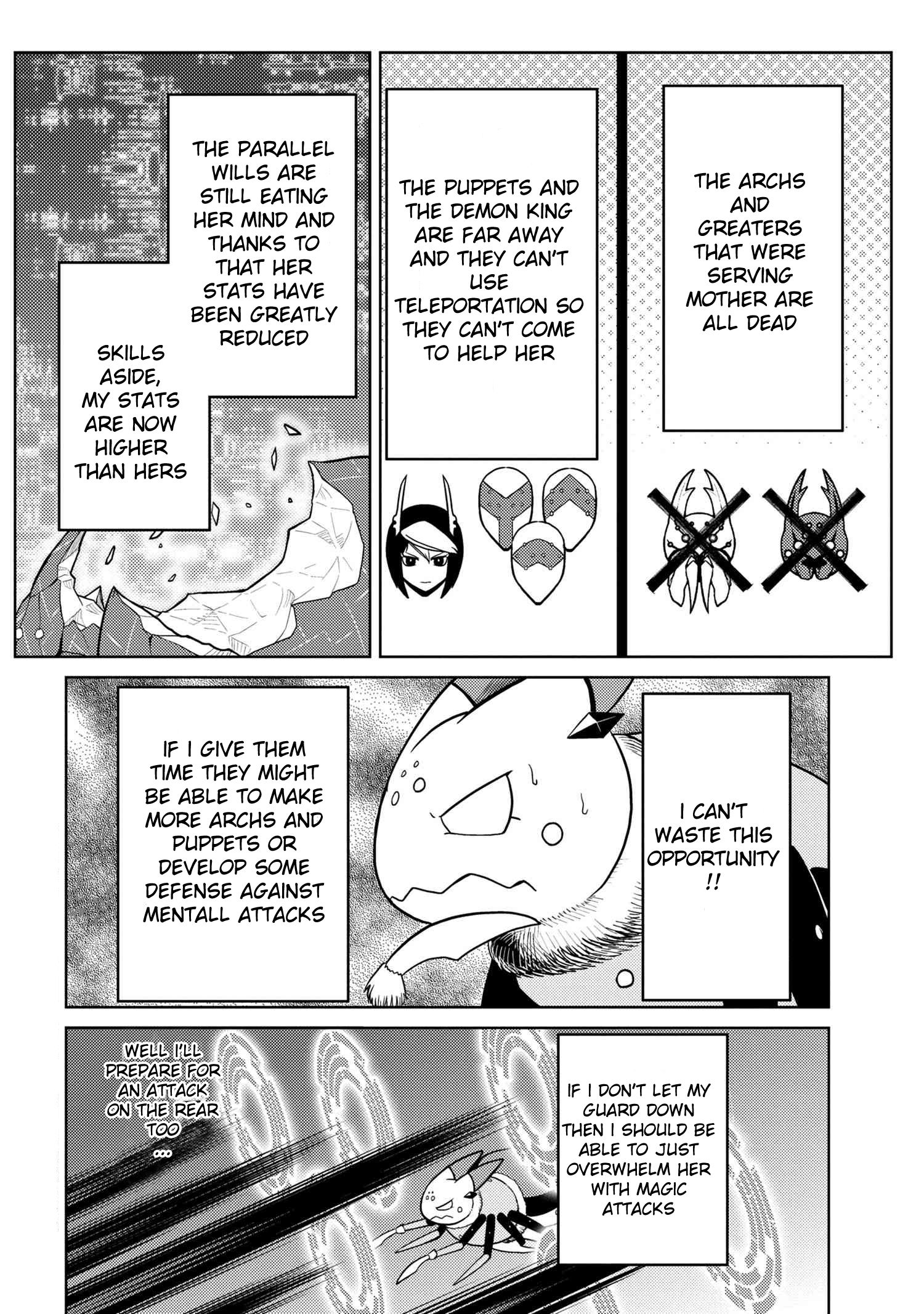 Kumo desu ga, nani ka? I'm a spider, so what? chapter 46.1 page 1