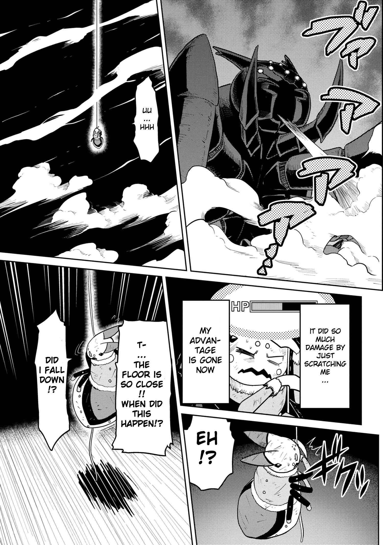 Kumo desu ga, nani ka? I'm a spider, so what? chapter 46.1 page 14