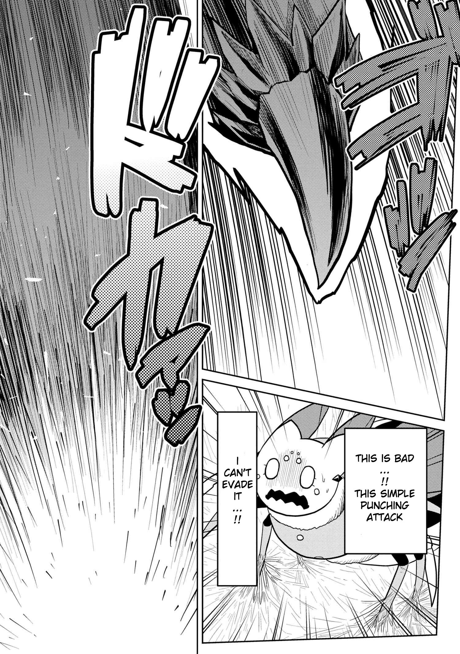 Kumo desu ga, nani ka? I'm a spider, so what? chapter 46.1 page 8