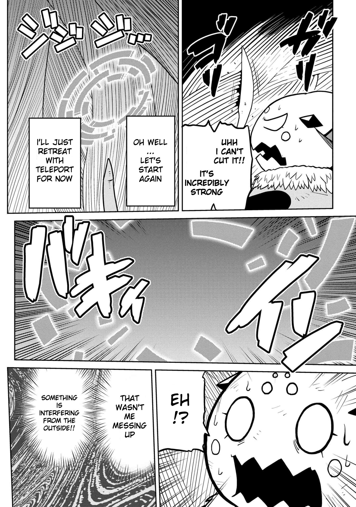 Kumo desu ga, nani ka? I'm a spider, so what? chapter 46.2 page 1