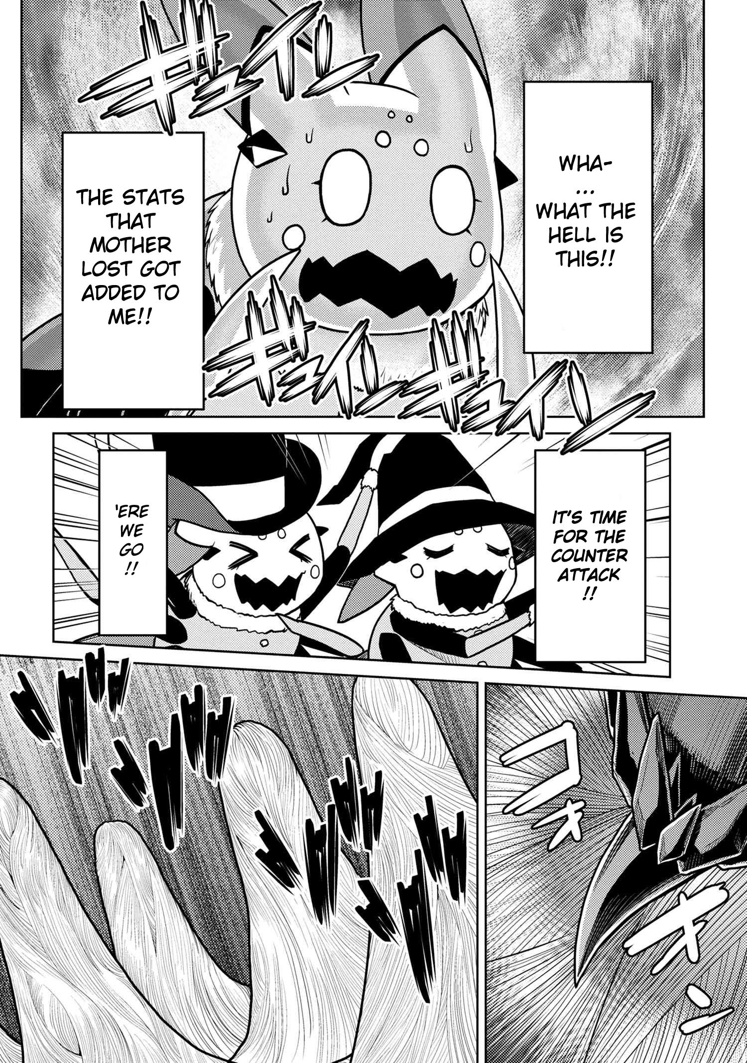 Kumo desu ga, nani ka? I'm a spider, so what? chapter 46.2 page 13