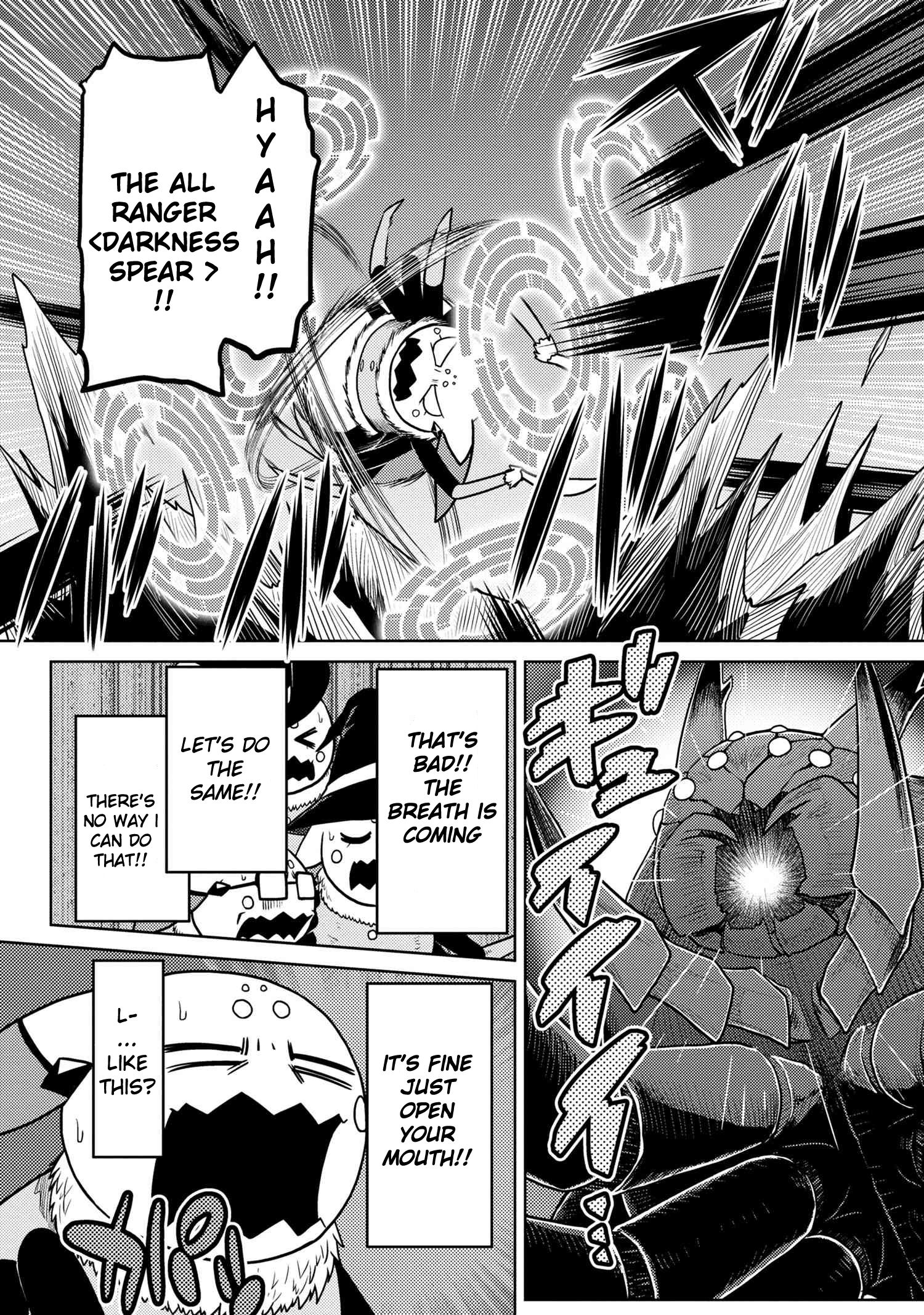 Kumo desu ga, nani ka? I'm a spider, so what? chapter 46.2 page 14