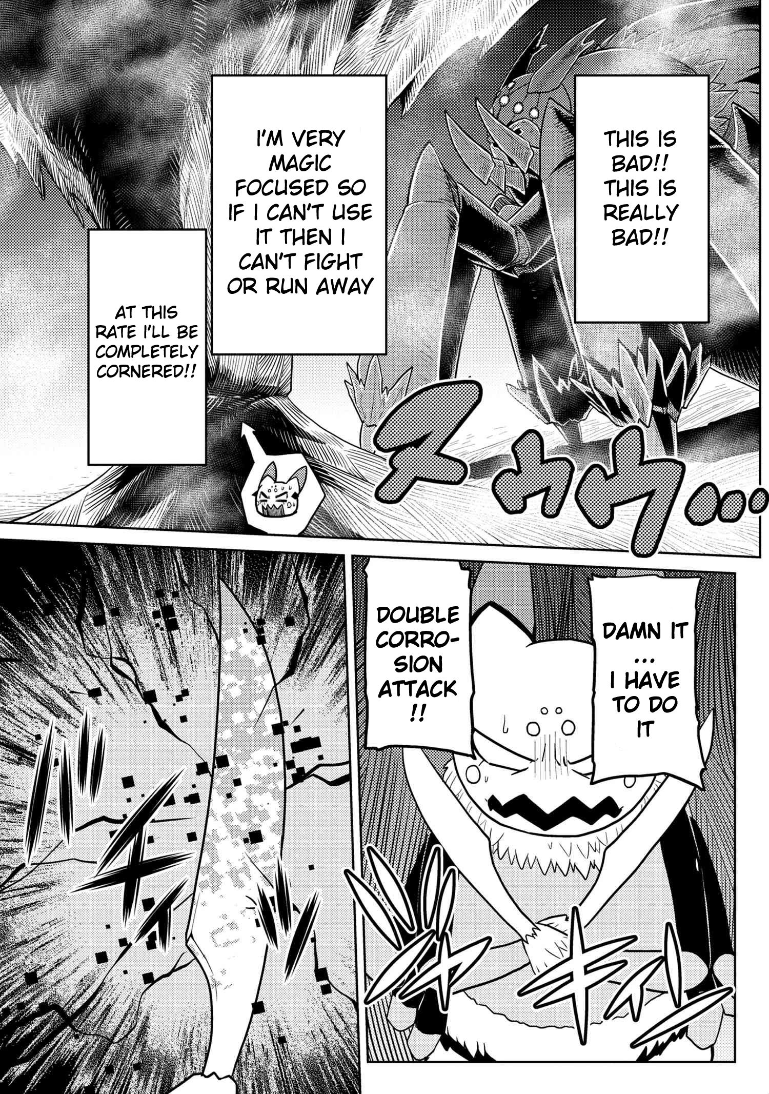 Kumo desu ga, nani ka? I'm a spider, so what? chapter 46.2 page 2