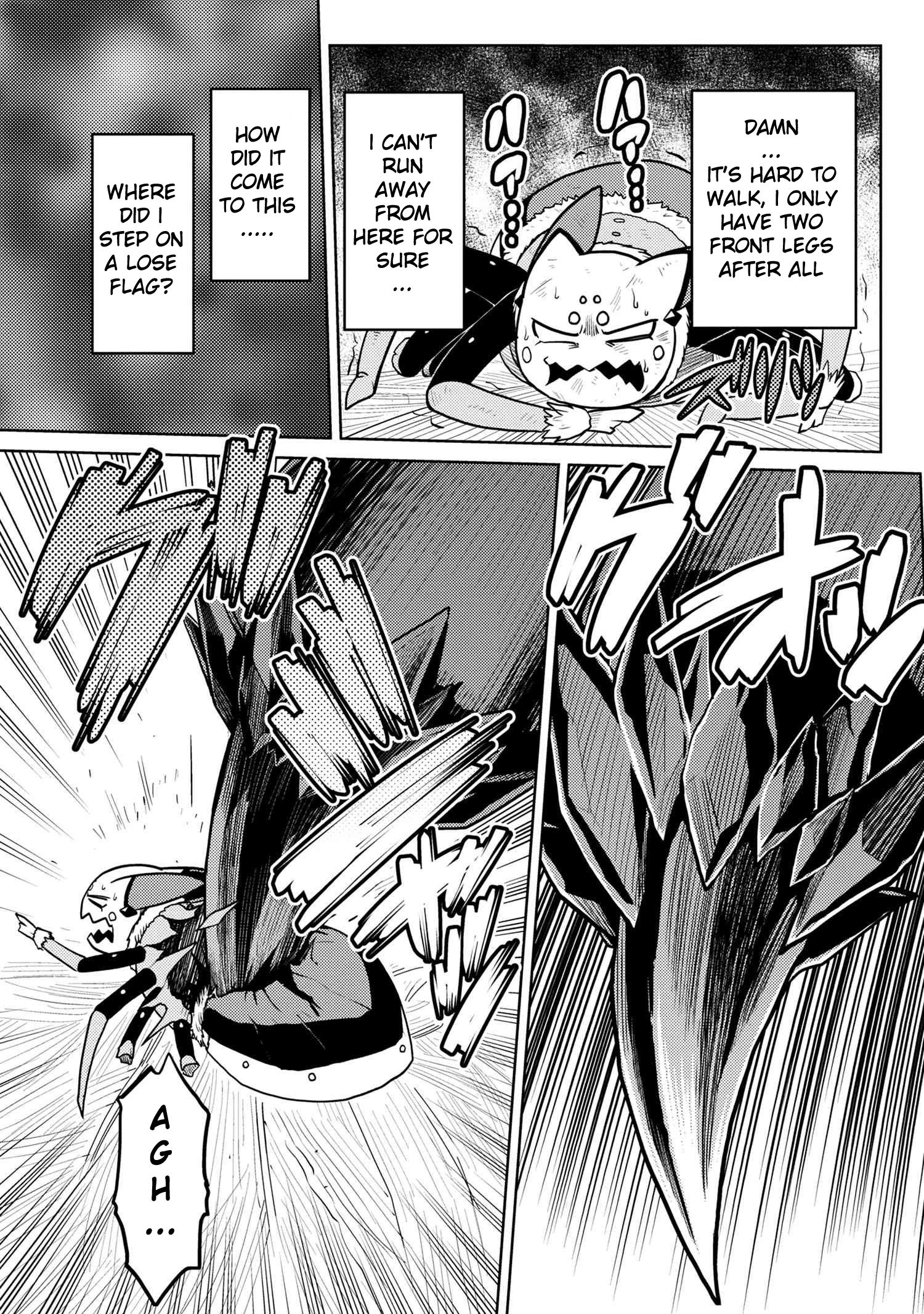 Kumo desu ga, nani ka? I'm a spider, so what? chapter 46.2 page 4