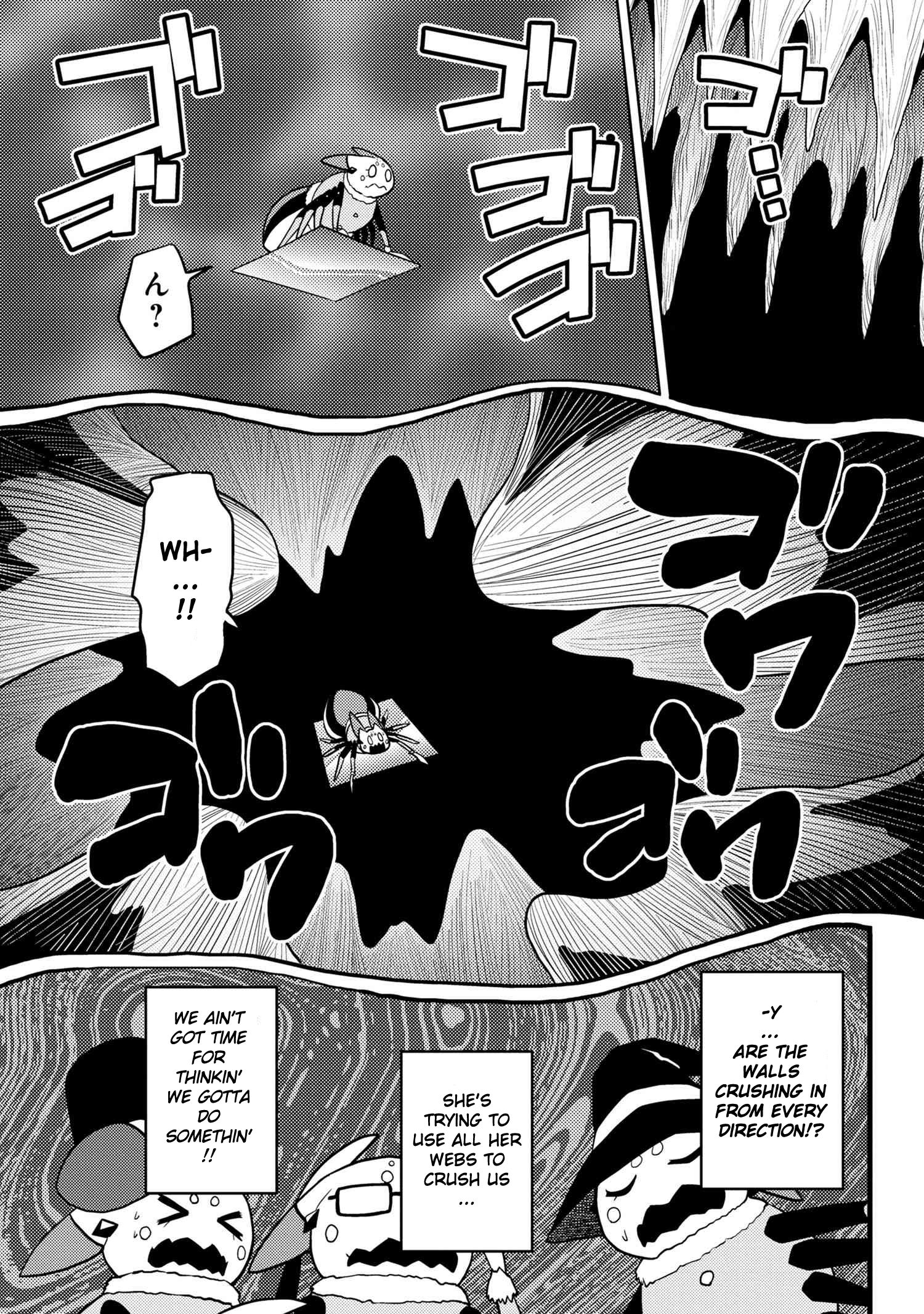 Kumo desu ga, nani ka? I'm a spider, so what? chapter 47.1 page 10