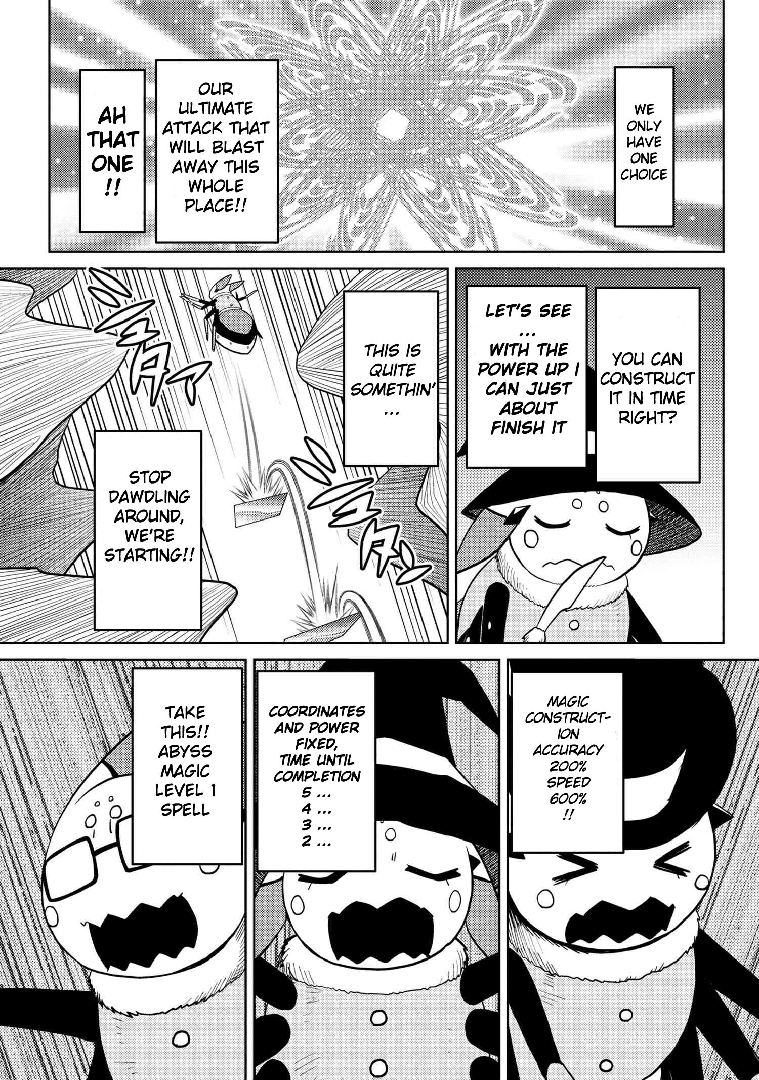 Kumo desu ga, nani ka? I'm a spider, so what? chapter 47.1 page 12