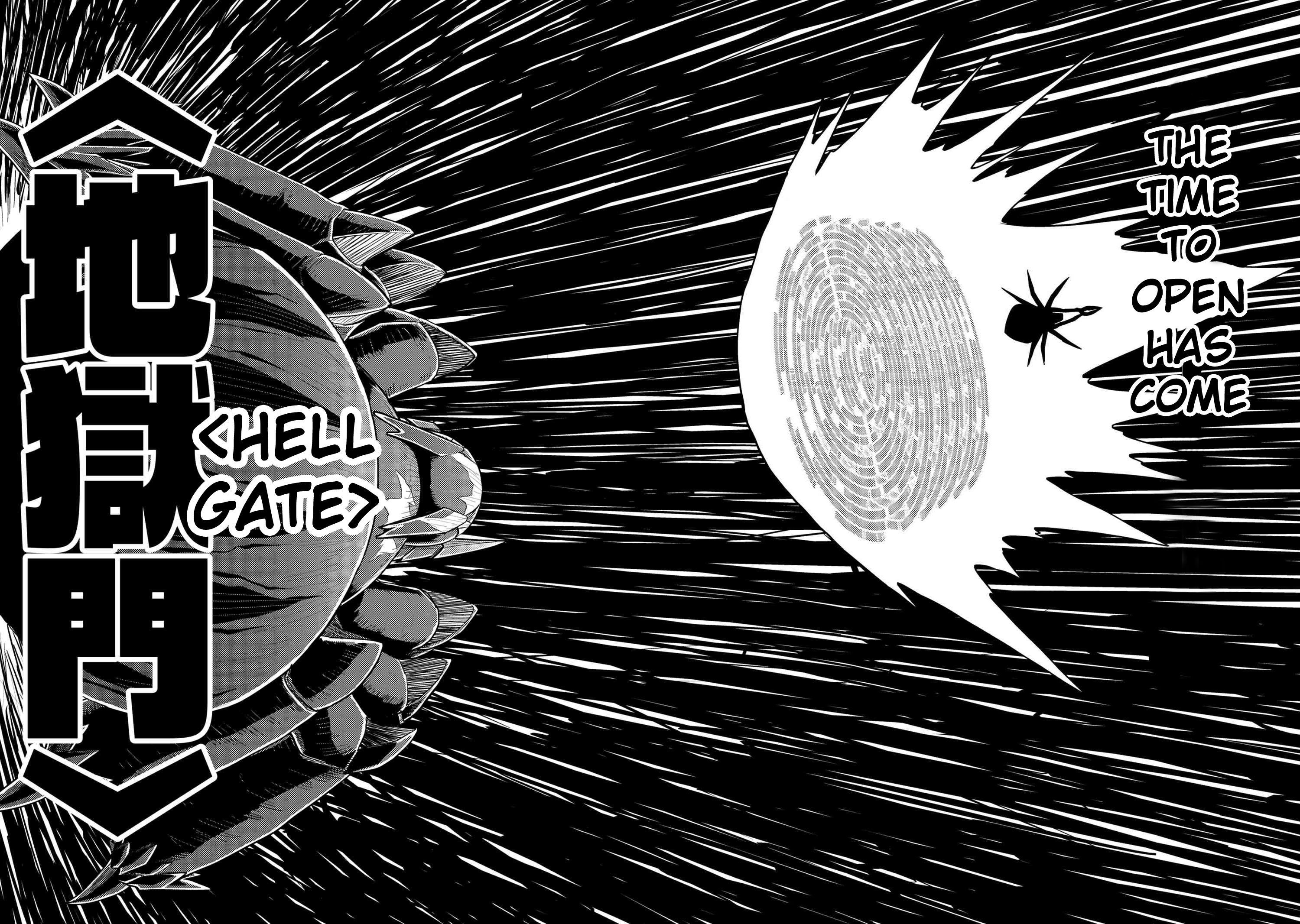 Kumo desu ga, nani ka? I'm a spider, so what? chapter 47.1 page 13