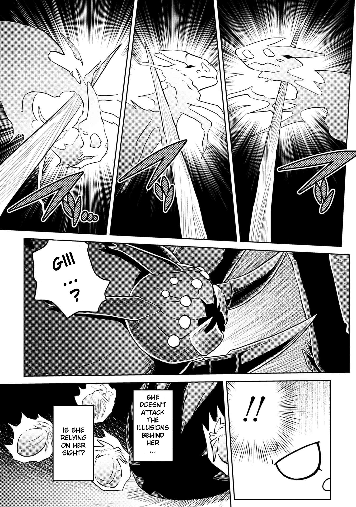 Kumo desu ga, nani ka? I'm a spider, so what? chapter 47.1 page 4
