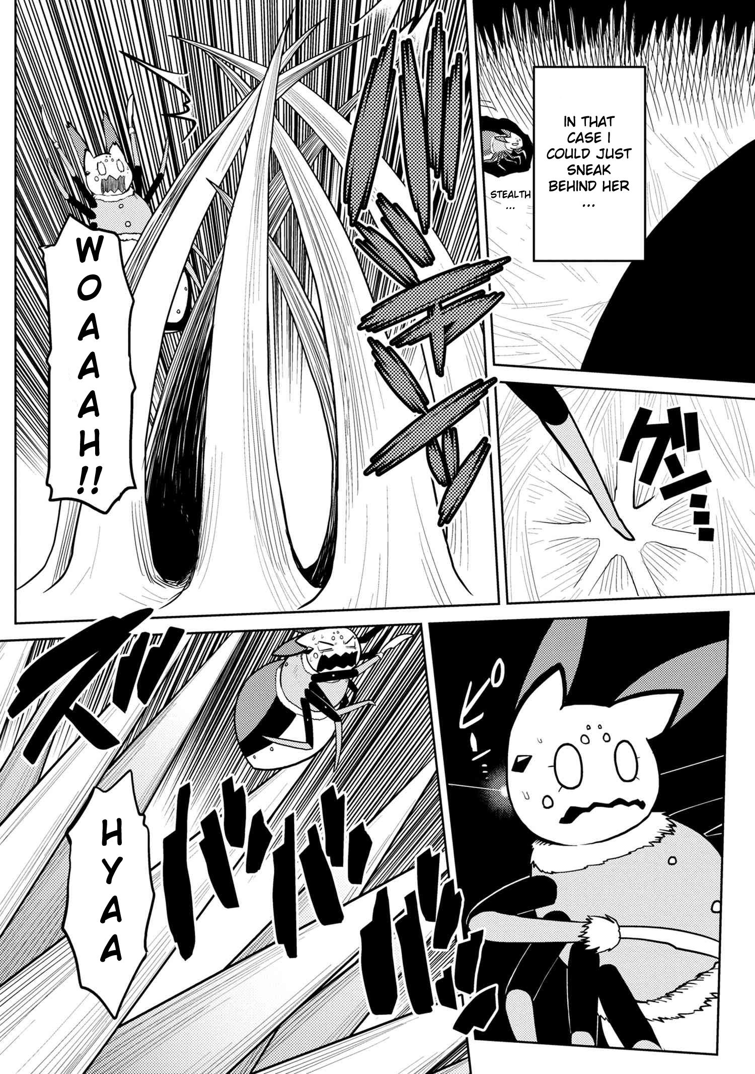 Kumo desu ga, nani ka? I'm a spider, so what? chapter 47.1 page 5