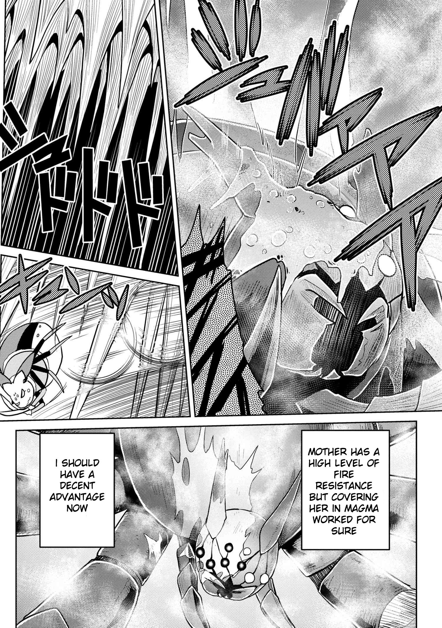 Kumo desu ga, nani ka? I'm a spider, so what? chapter 47.1 page 9