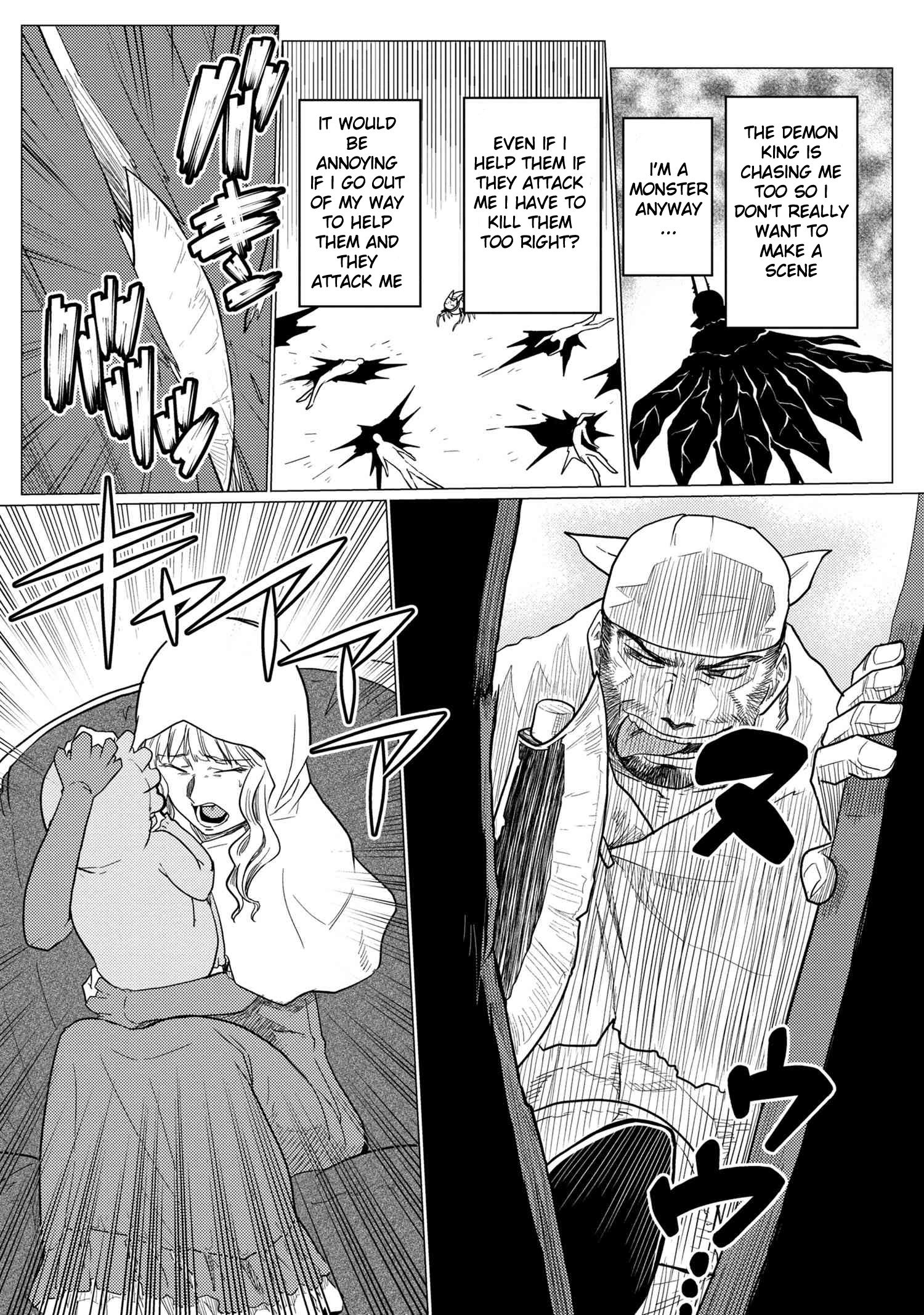 Kumo desu ga, nani ka? I'm a spider, so what? chapter 47.2 page 11