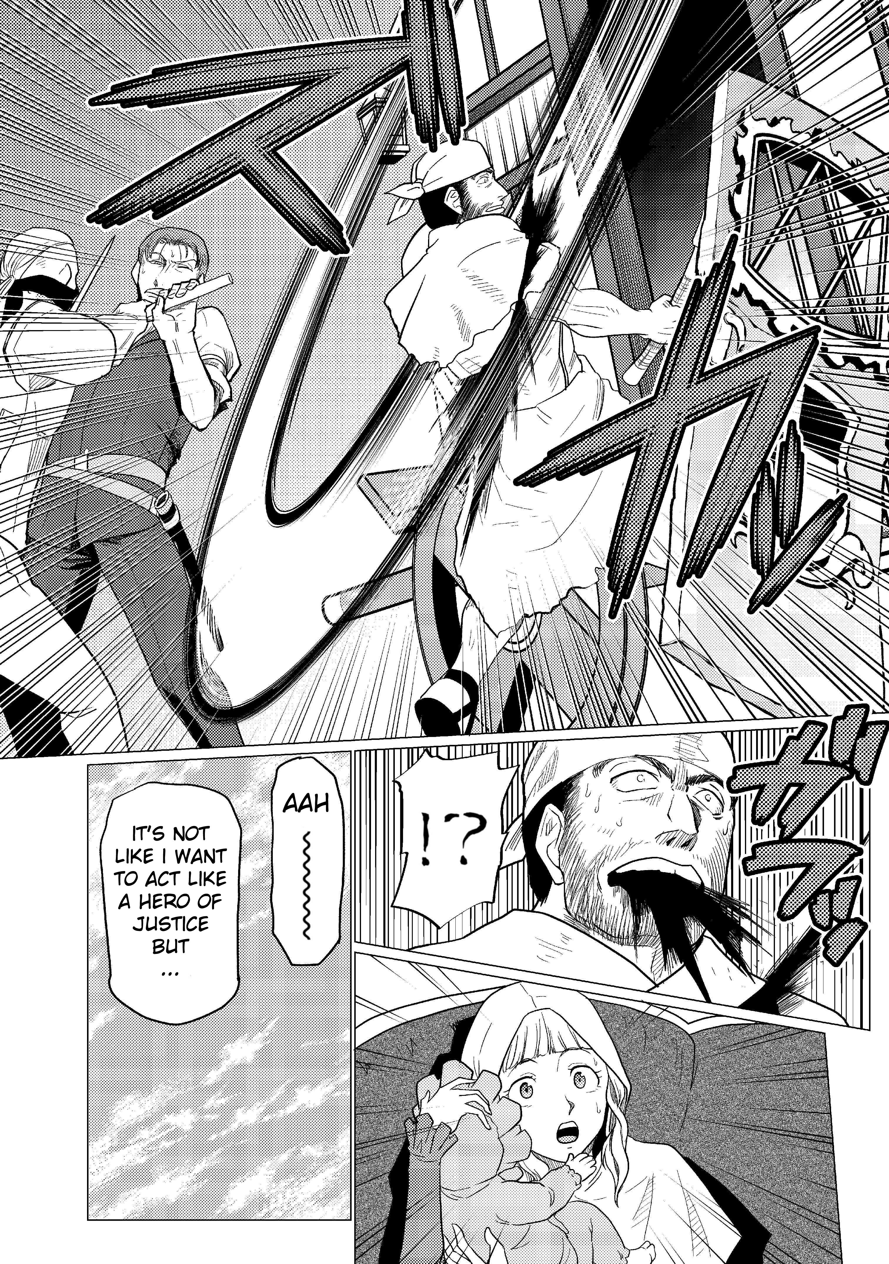 Kumo desu ga, nani ka? I'm a spider, so what? chapter 47.2 page 12