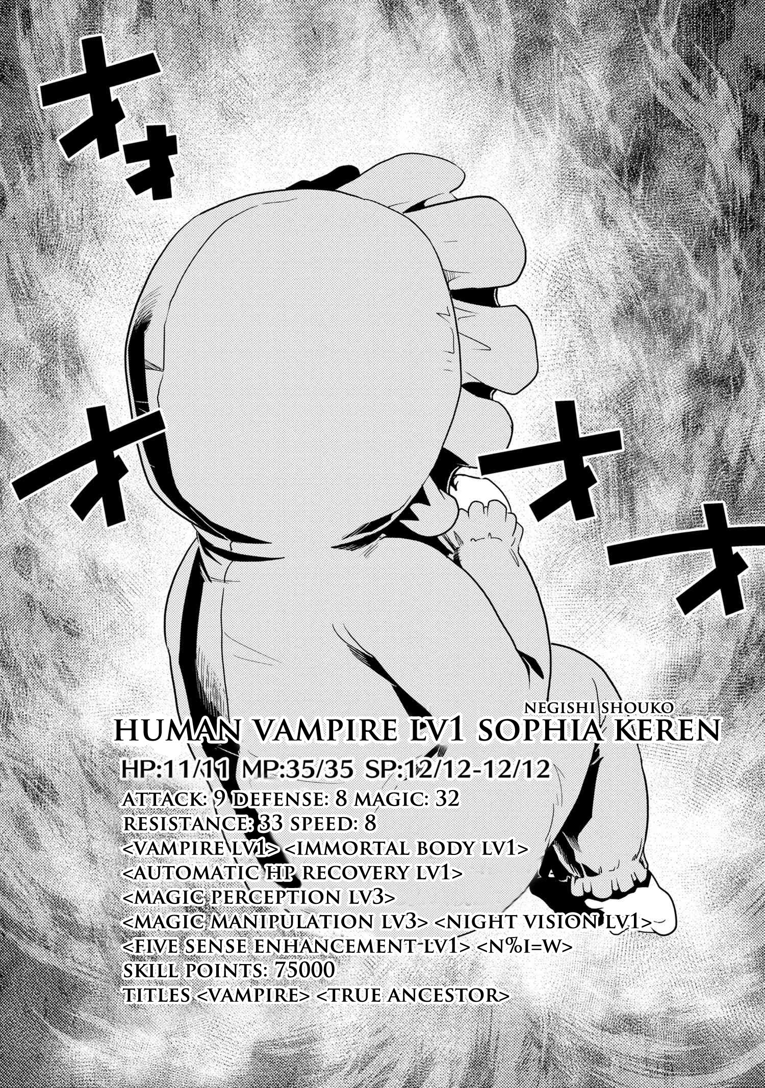 Kumo desu ga, nani ka? I'm a spider, so what? chapter 48.1 page 10