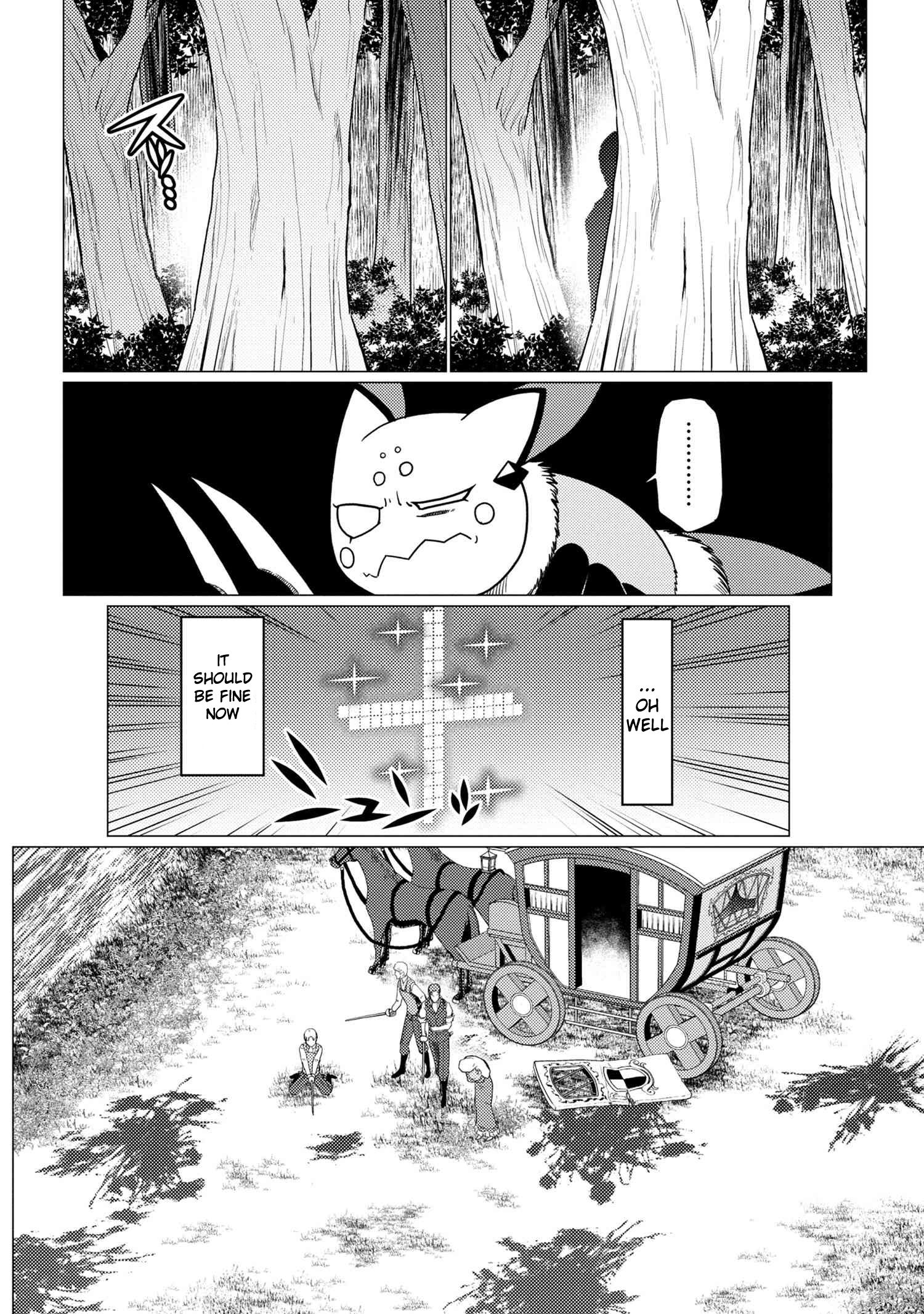 Kumo desu ga, nani ka? I'm a spider, so what? chapter 48.2 page 11