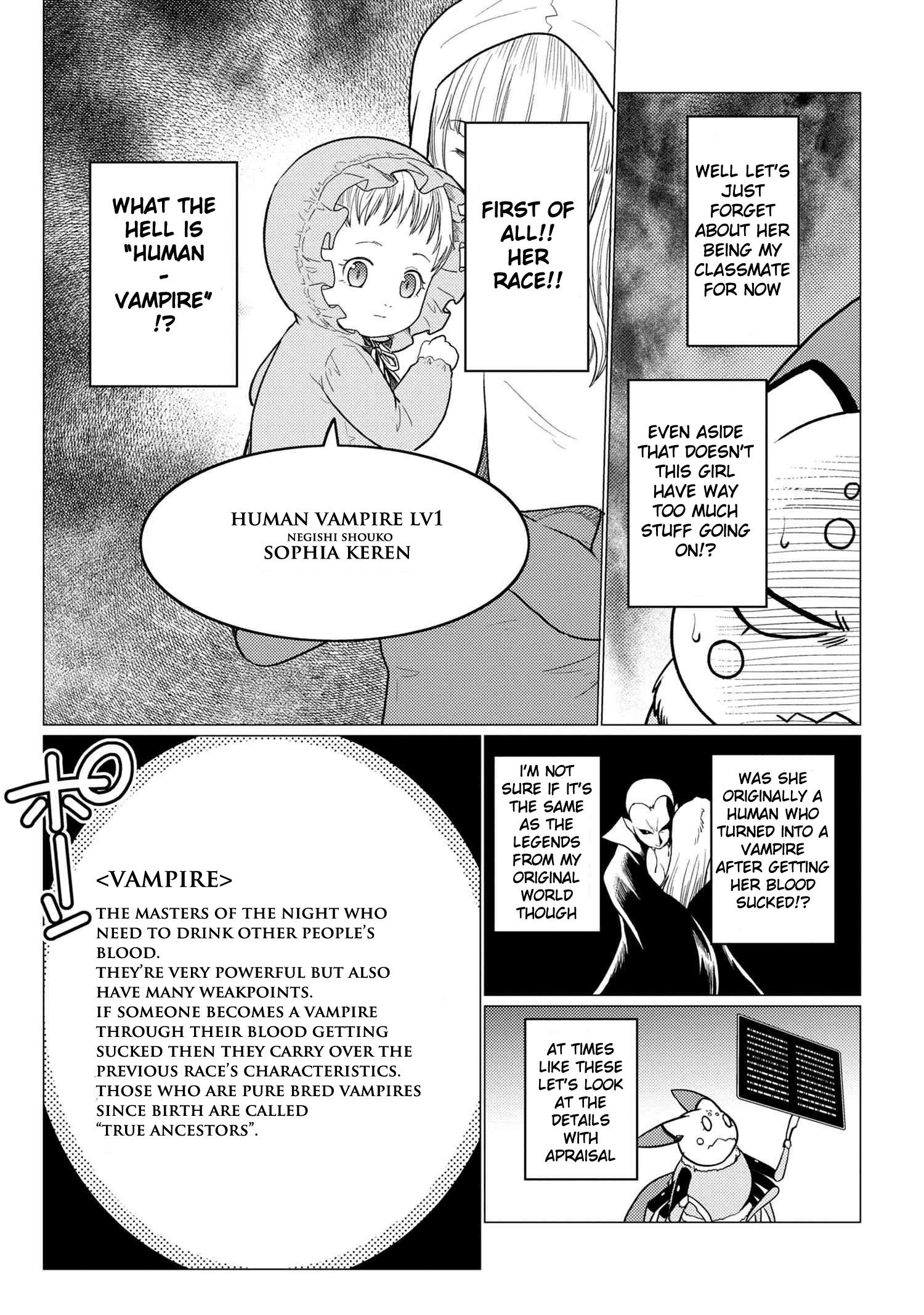 Kumo desu ga, nani ka? I'm a spider, so what? chapter 48.2 page 2