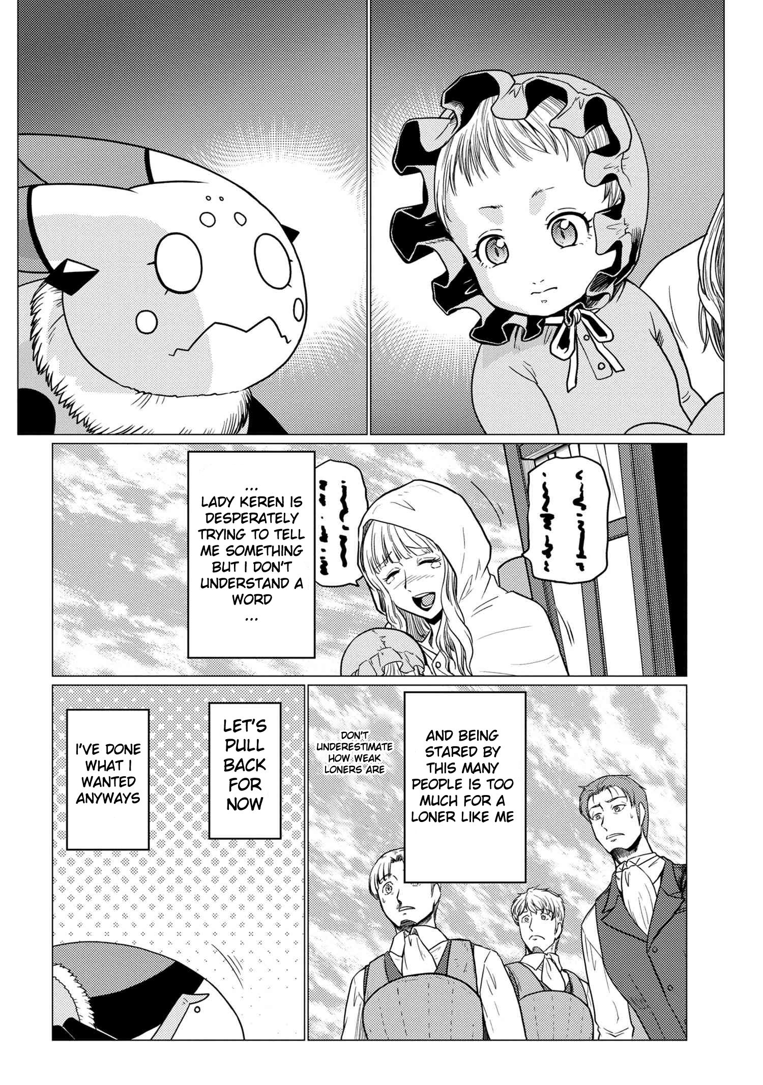 Kumo desu ga, nani ka? I'm a spider, so what? chapter 48.2 page 9